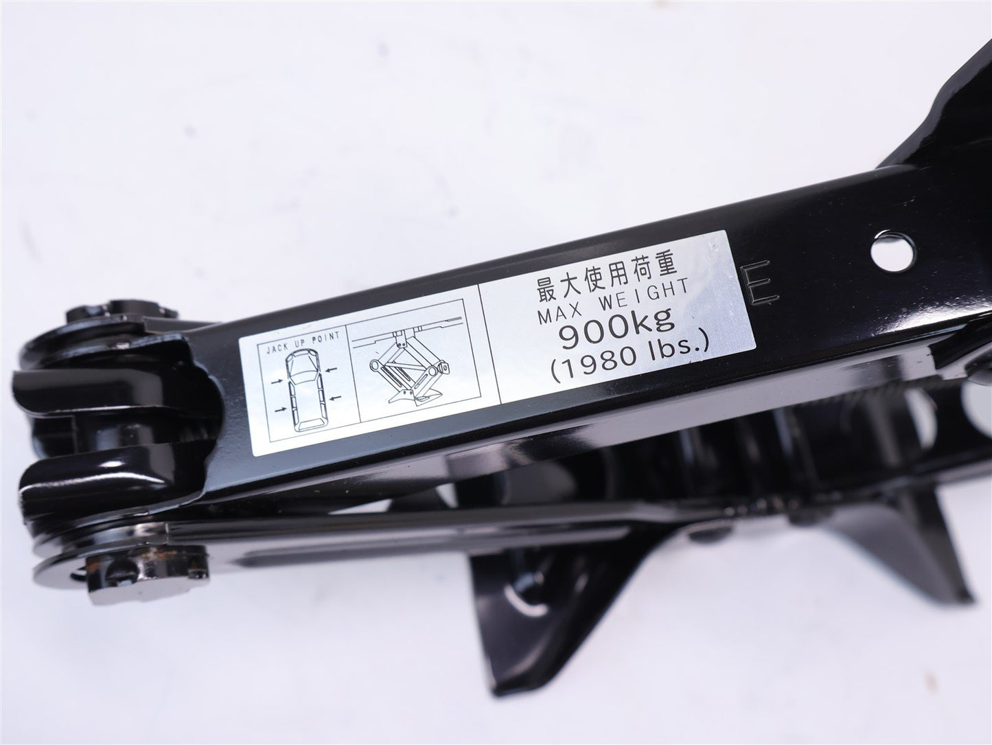 11-14 Subaru Outback Spare Tire Jack Emergency Scissor Roadside 2011-2014