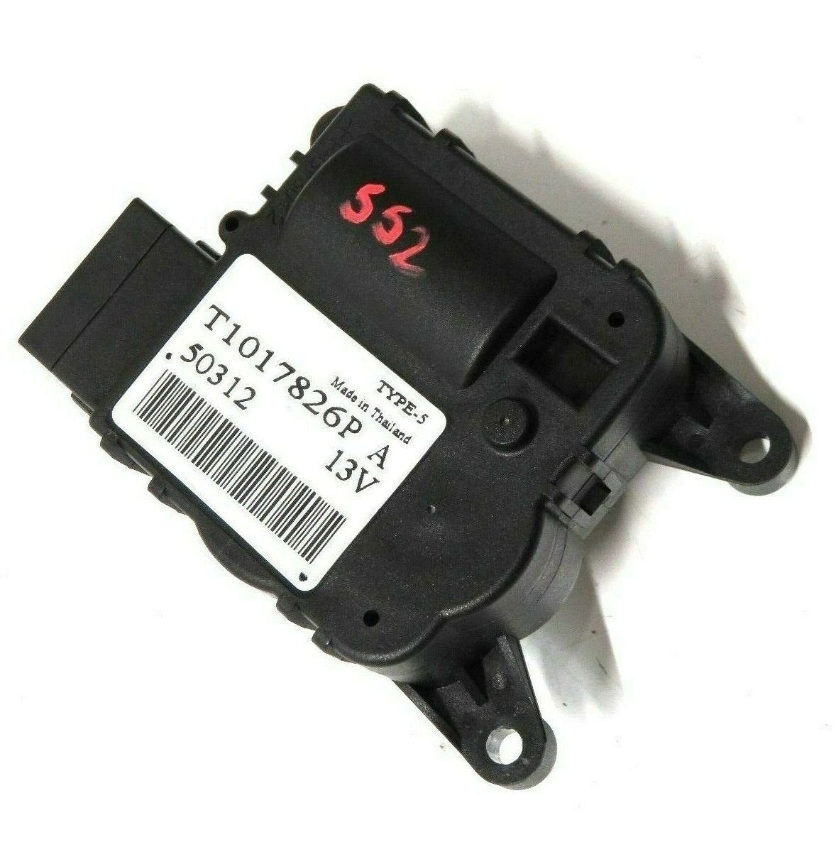 2015-2018 Subaru WRX & STI Blower Motor Actuator Mix Heater Servo Flap T1017826P