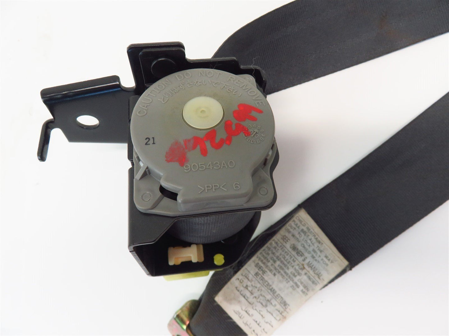 2002-2004 Subaru Impreza WRX STI Center Rear Seat Belt SEDAN OEM 02-07