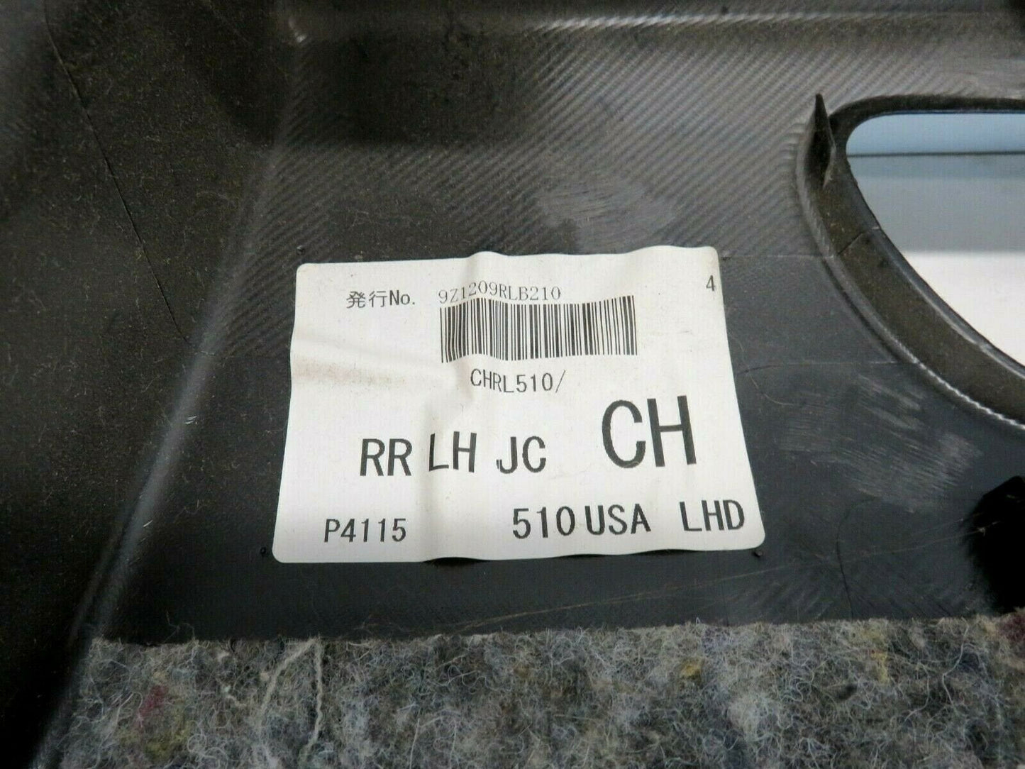 08-10 Subaru Impreza WRX Driver Rear Door Card Interior Panel LH 18k 2008-2010