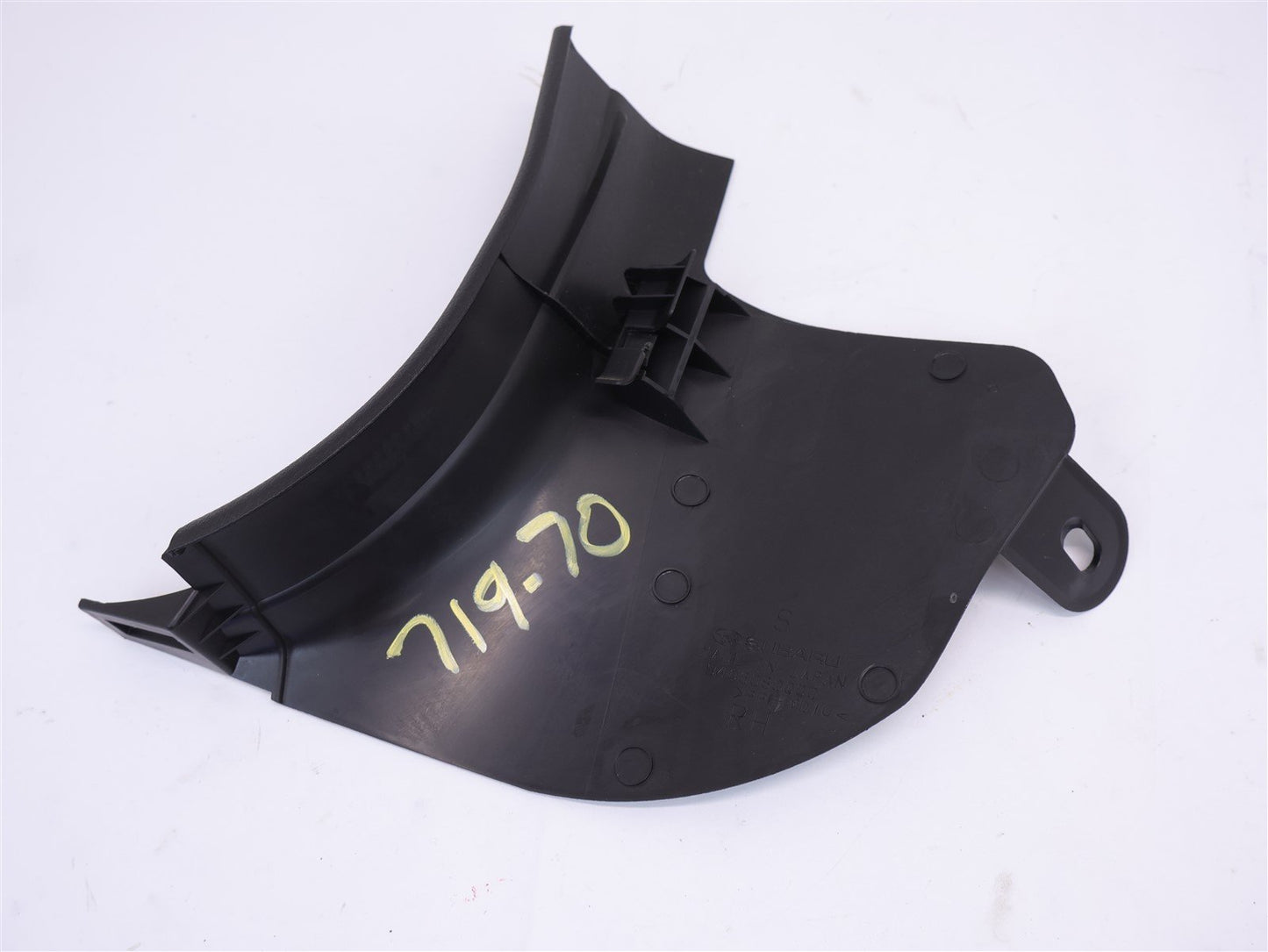 09-13 Subaru Forester Passenger Kick Trim Panel Floor Lower Cover RH 94060SC000