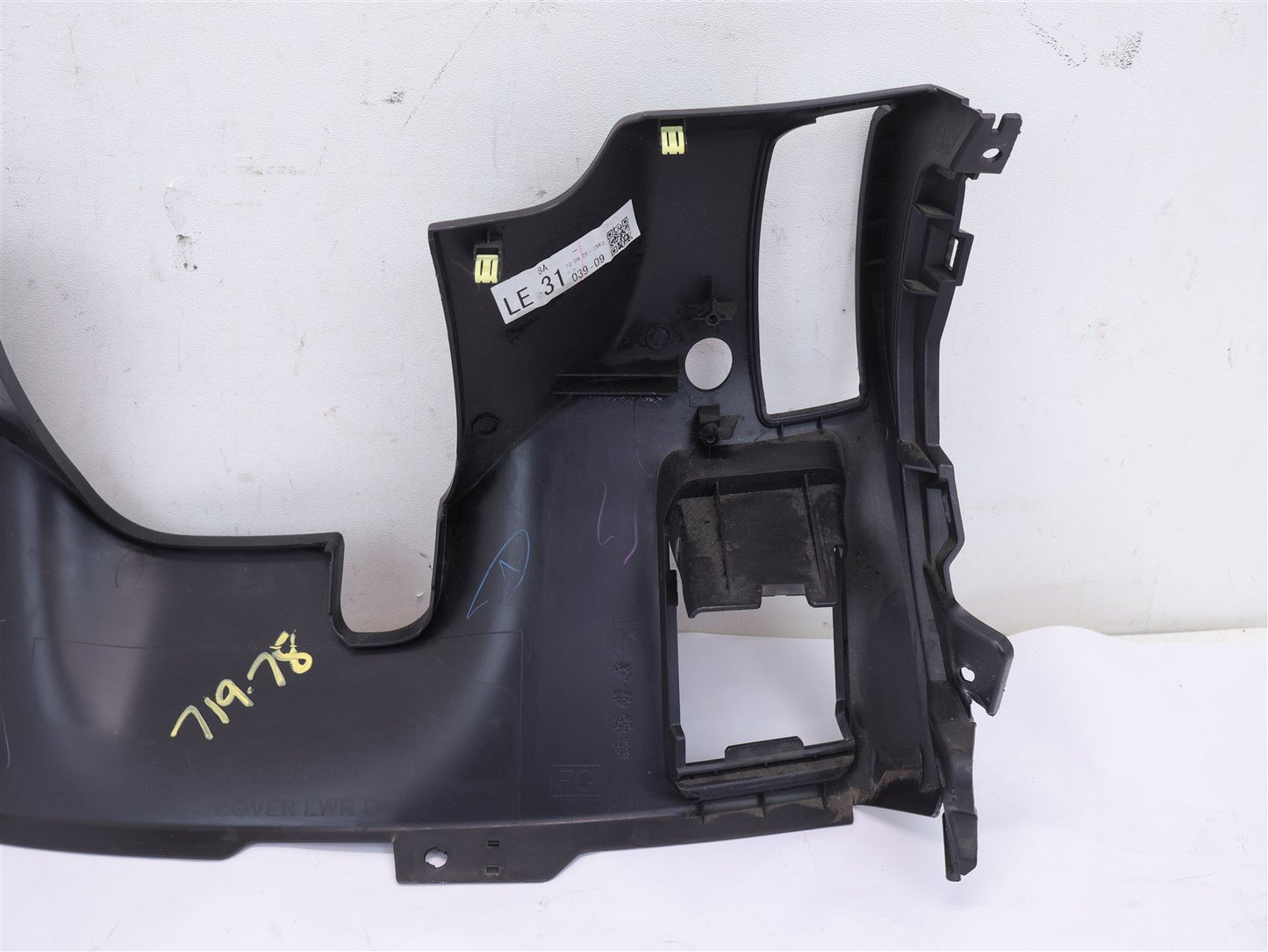 2009-2013 Subaru Forester Lower Dash Panel Steering Column Driver LH Trim Black