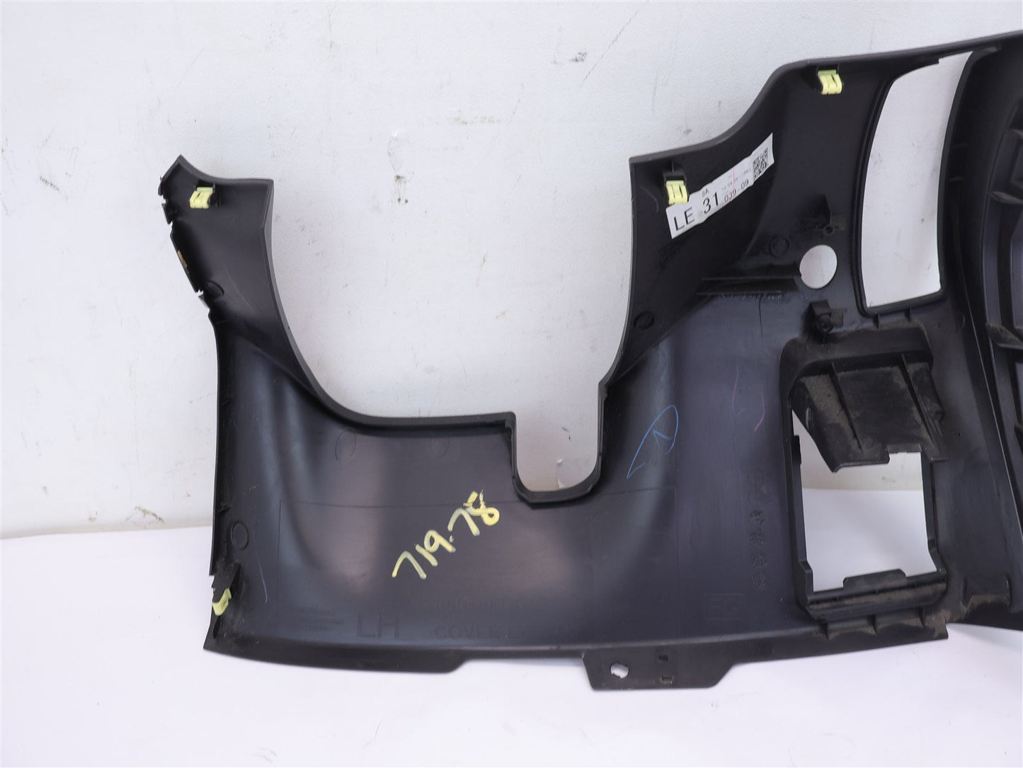 2009-2013 Subaru Forester Lower Dash Panel Steering Column Driver LH Trim Black