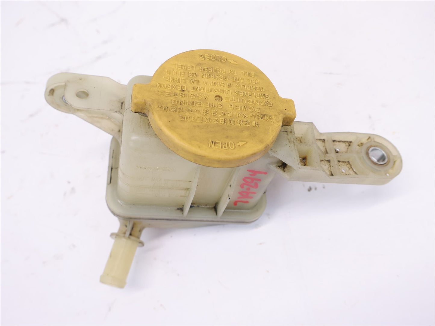 2009-2013 Subaru Forester Power Steering Reservoir 34630AG001 OEM 09-13