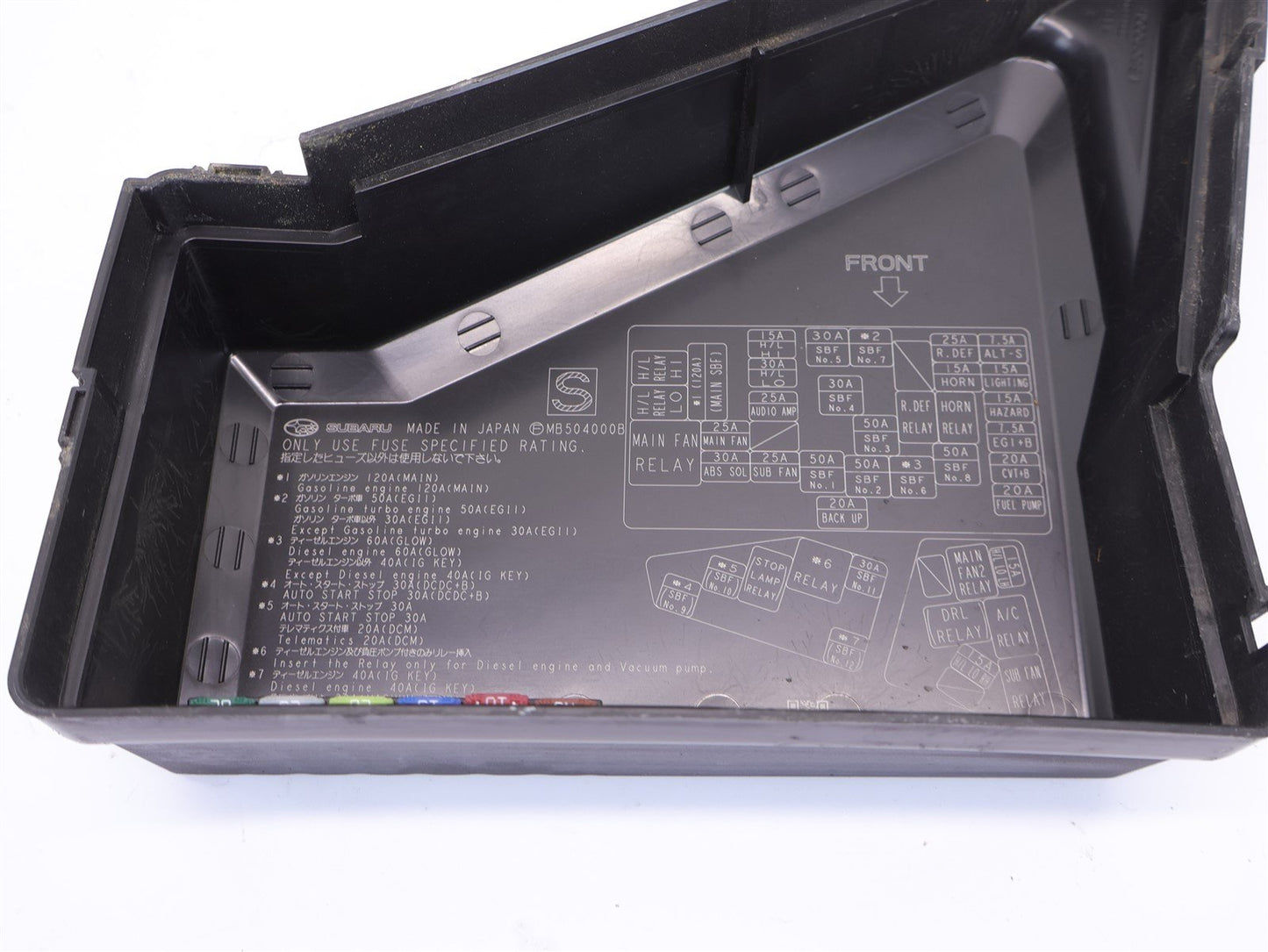 2014-2016 Subaru Forester Engine Fuse Block Box Plastic Cover Top Lid 14 15 16