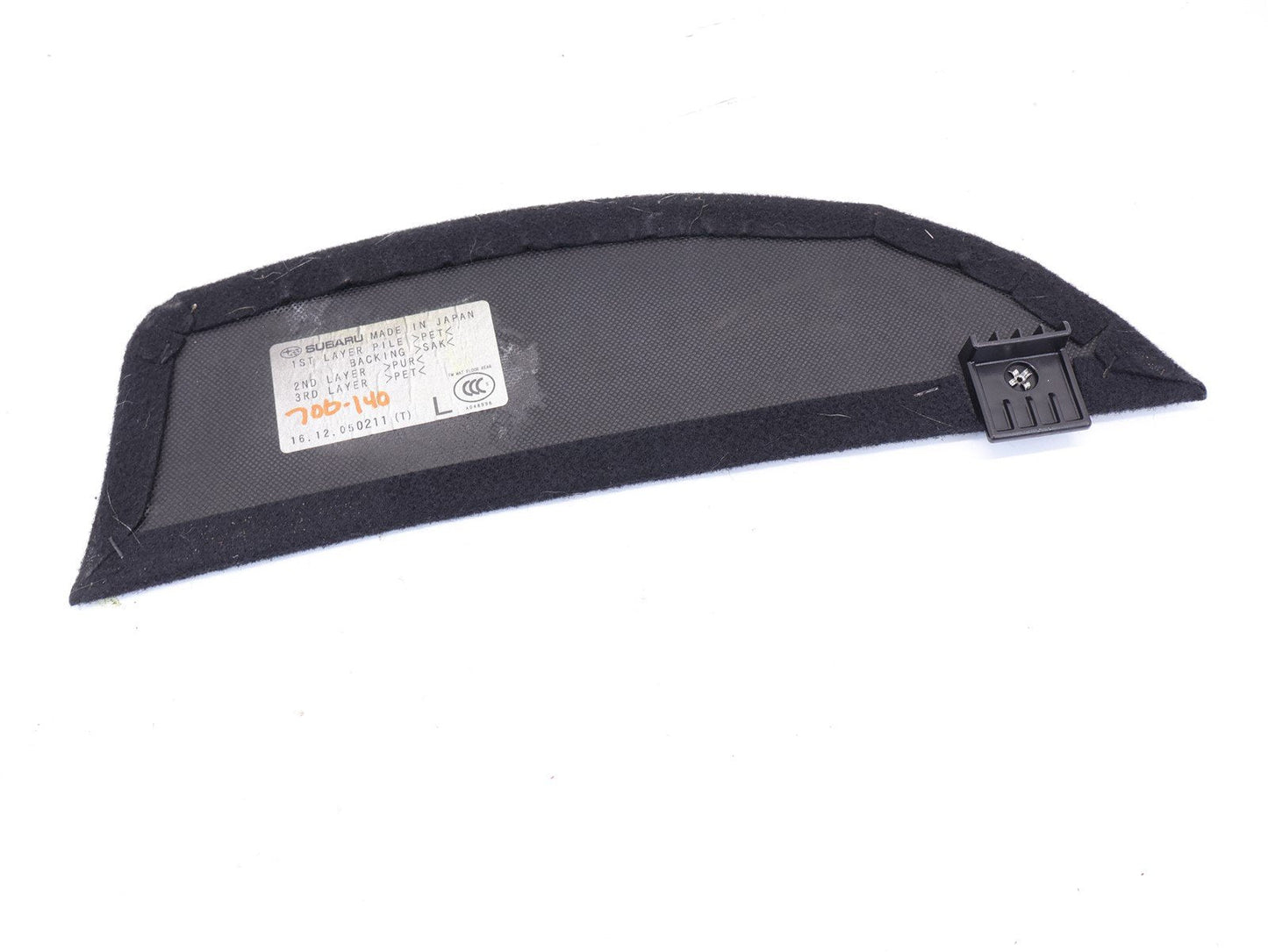 2014-2018 Subaru Forester Driver Rear Trunk Carpet Floor Mat Trim LH Side 14-18