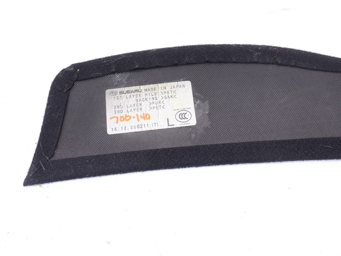 2014-2018 Subaru Forester Driver Rear Trunk Carpet Floor Mat Trim LH Side 14-18