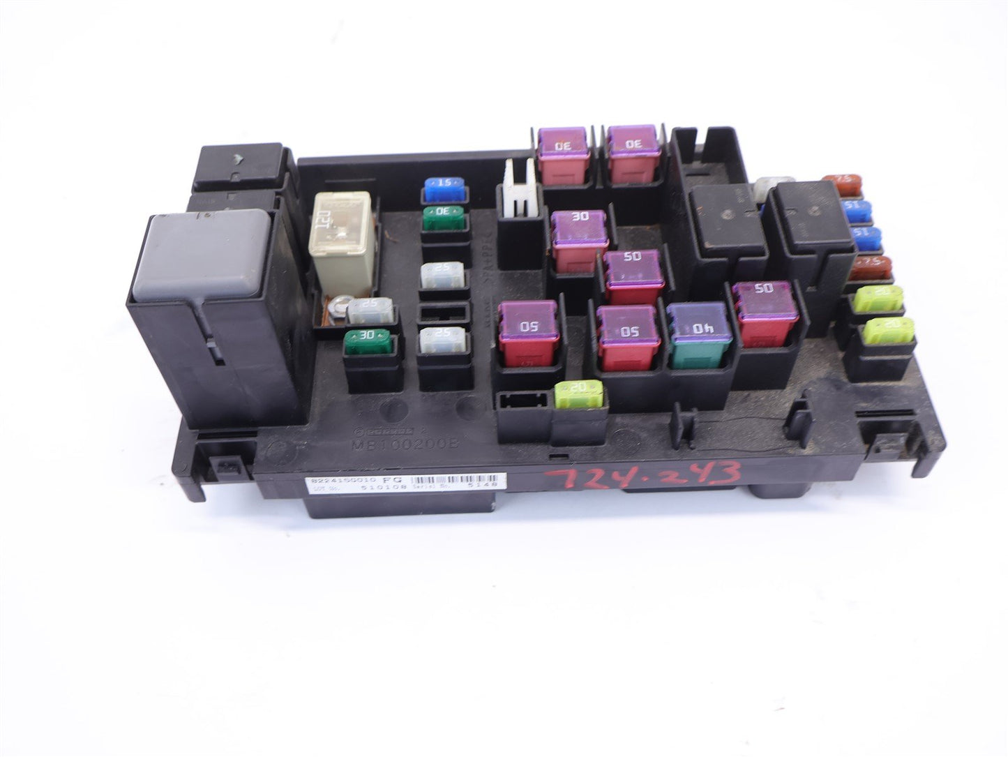 2014-2016 Subaru Forester Engine Bay Fuse Block 2.5L 82241SG010 Box 14 15 16