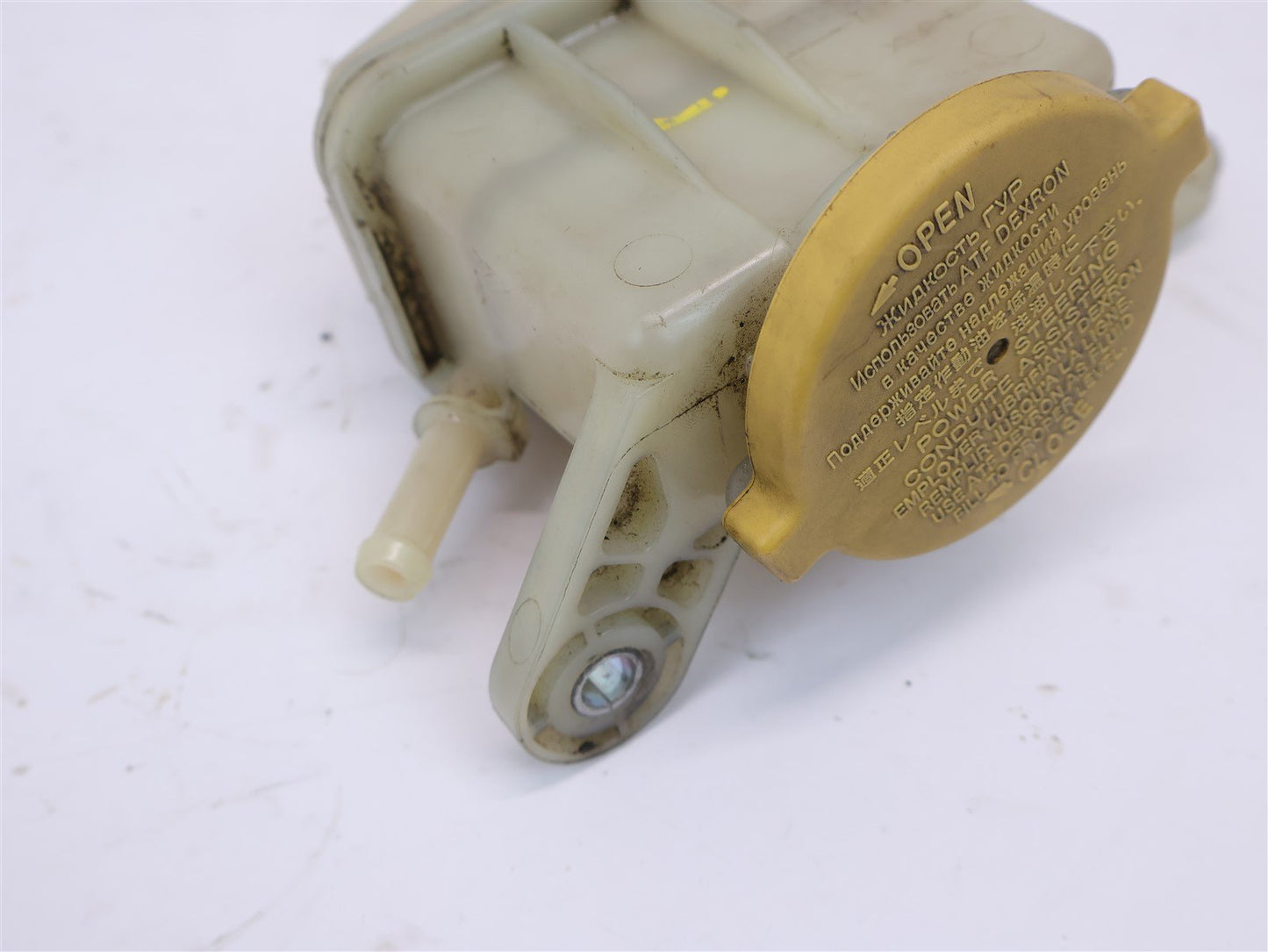 2010-2014 Subaru Legacy Outback Power Steering Reservoir Tank OEM