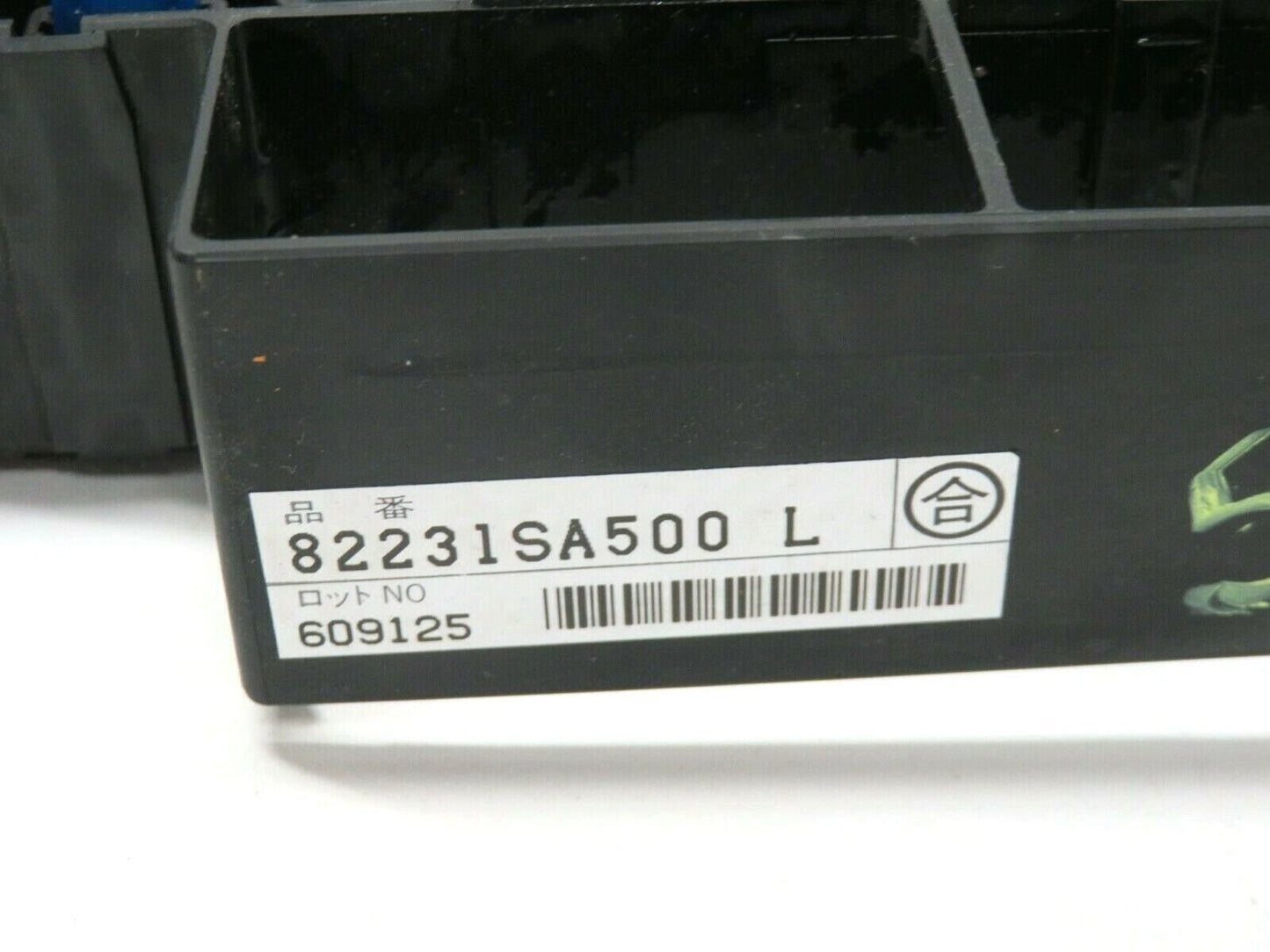 2006 2007 2008 Subaru Forester Engine Fuse Block Box Panel Bay 82231SA500