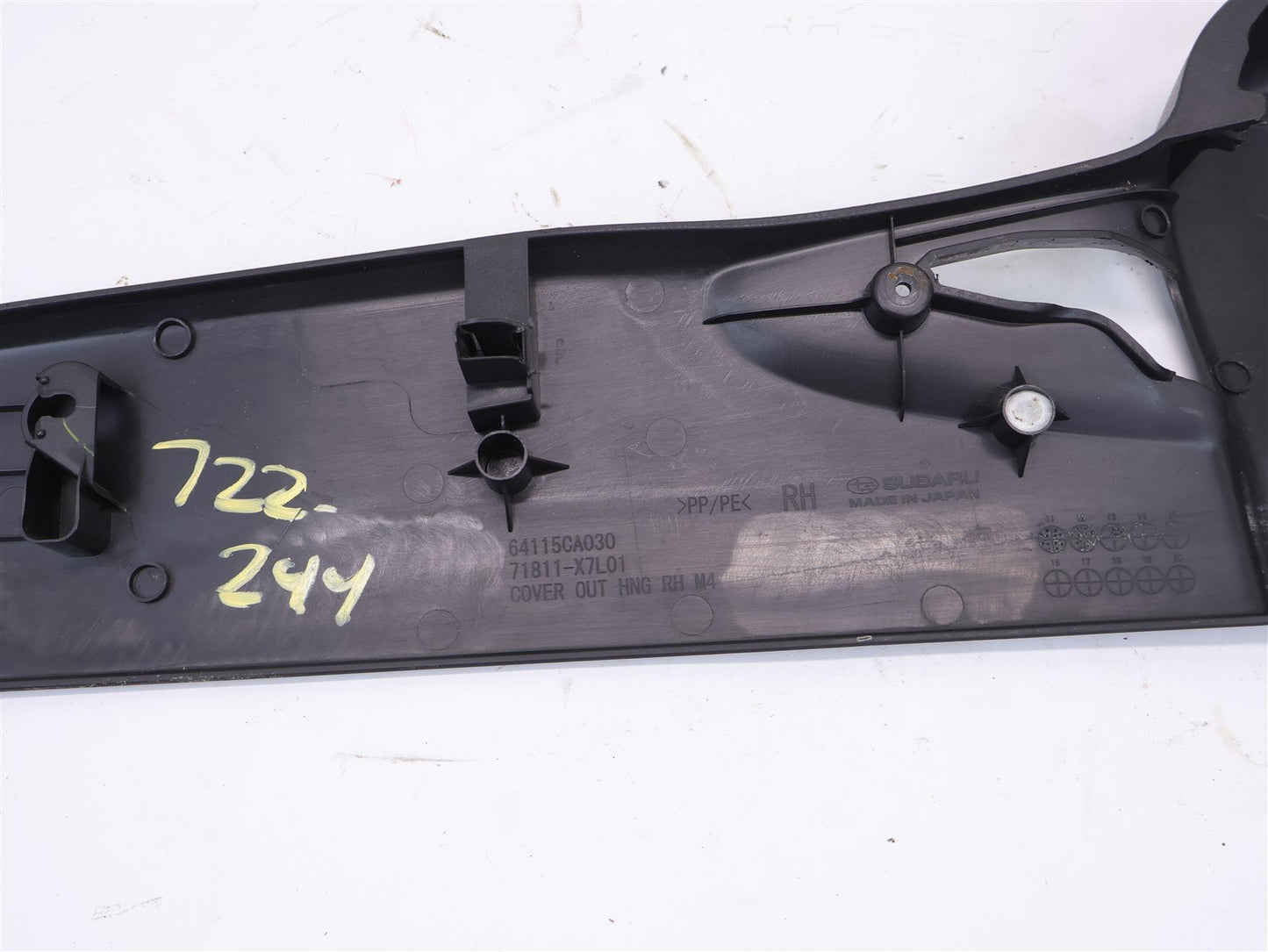 2013-2017 Subaru BRZ Passenger Seat Lower Side Trim Panel Cover RH OEM 13-17