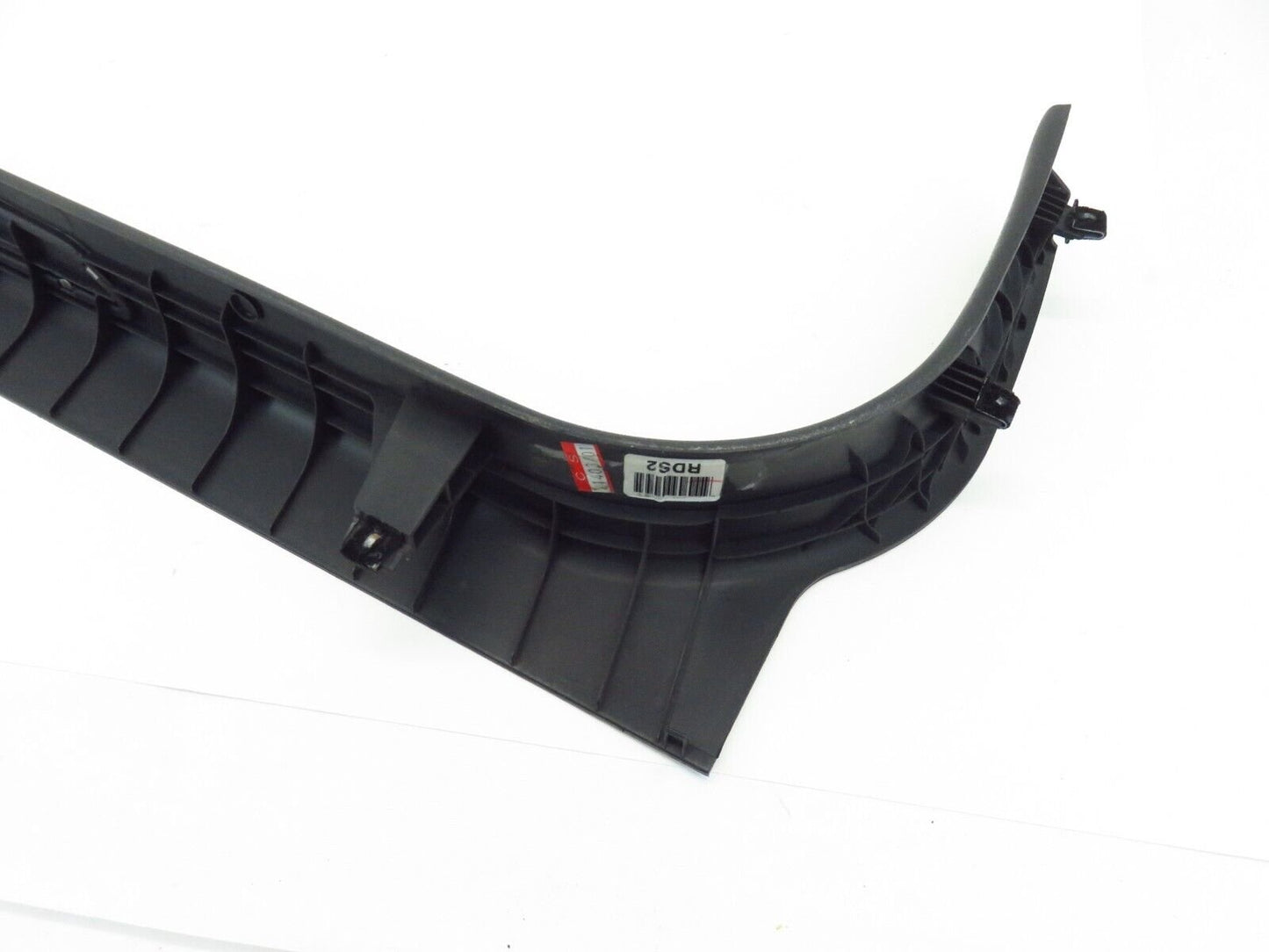 2014 Hyundai Genesis COUPE 2.0T Passenger Door Sill Trim RH 858812M100 13-16 OEM