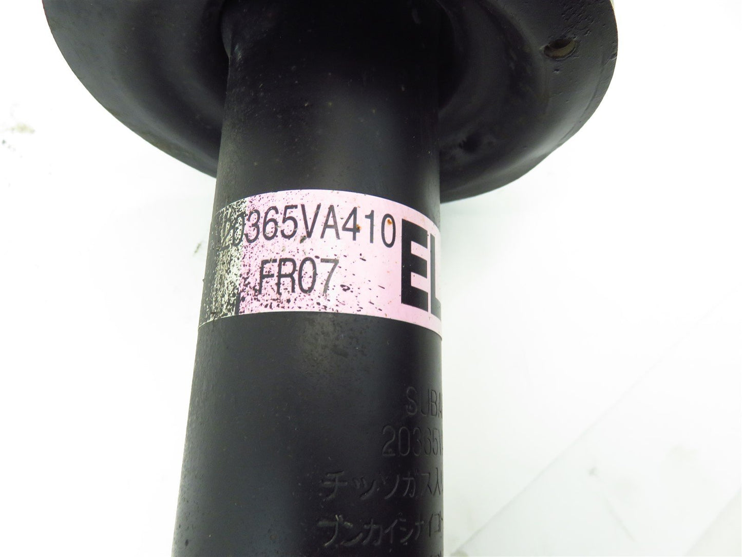 2018-2021 Subaru WRX Rear Strut Spring Assembly 20365VA410 LH or RH OEM 18-21