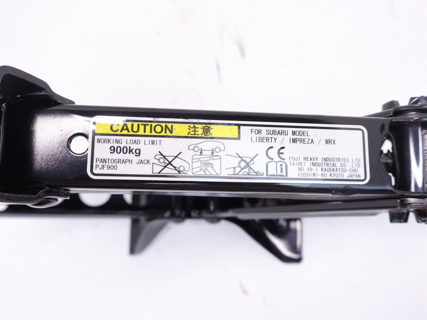 2015-2021 Subaru WRX Jack Assembly Spare Tire Emergency Scissor OEM 15-21