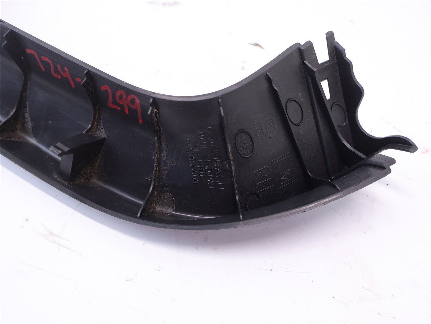 2014-2018 Subaru Forester Passenger Rear Hatch Trim Cover Panel RH Side OEM