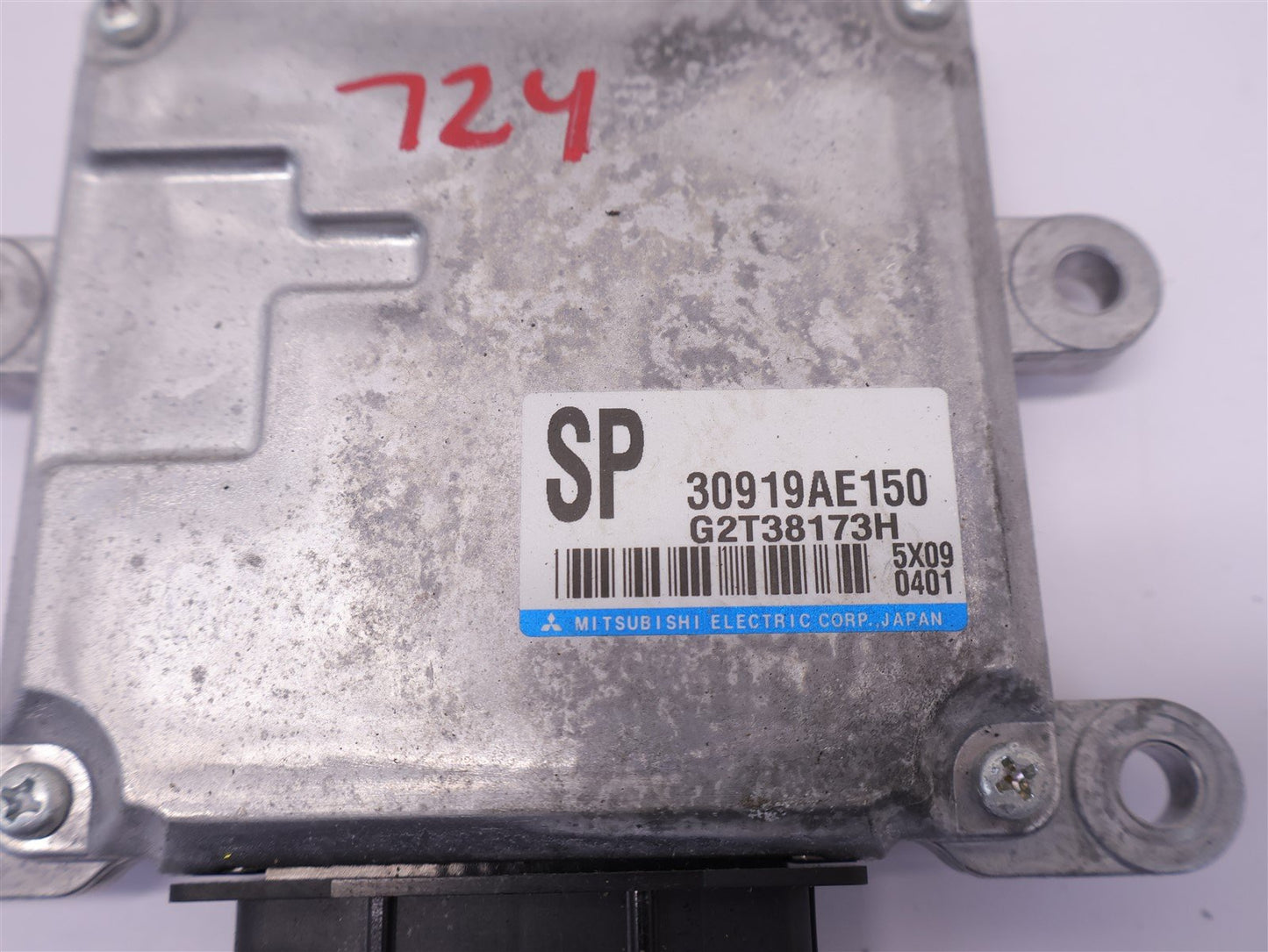 2014 2015 2016 Subaru Forester Automatic Transmission CVT Auto 2.5L 129k OEM