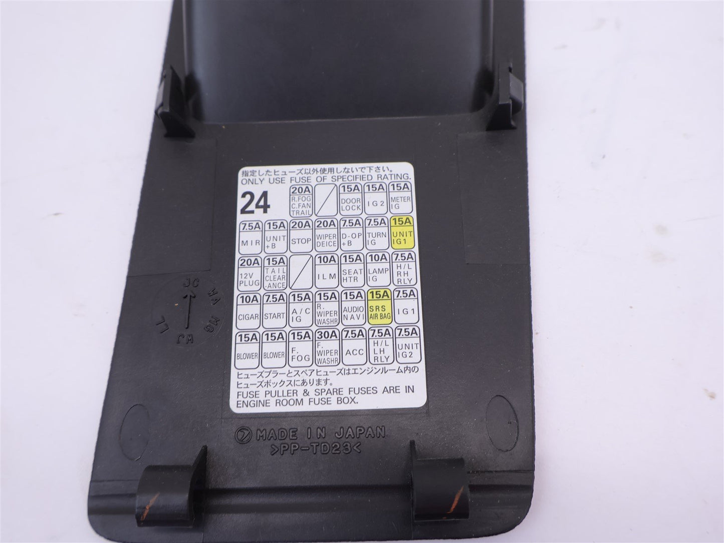 2005-2009 Subaru Legacy Fuse Box Trim Door Cover Lid Access Dash Black 05-09