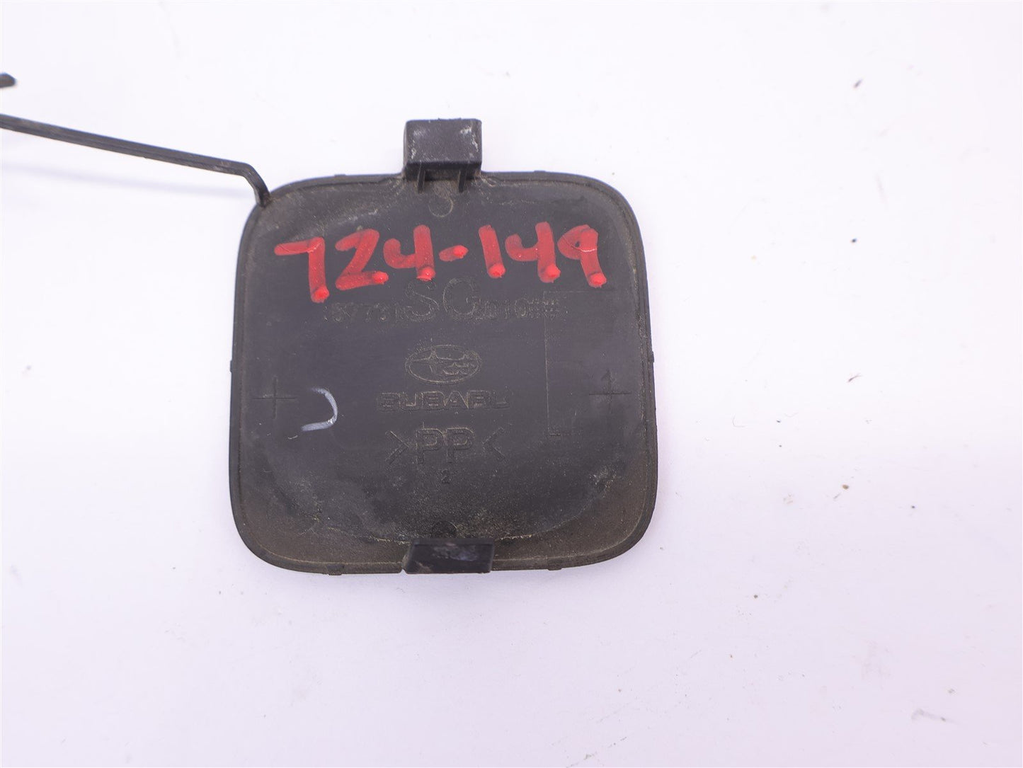 2014-2018 Subaru Forester Rear Tow Hook Eye Bumper Cover Cap D4S 57731SG010 OEM