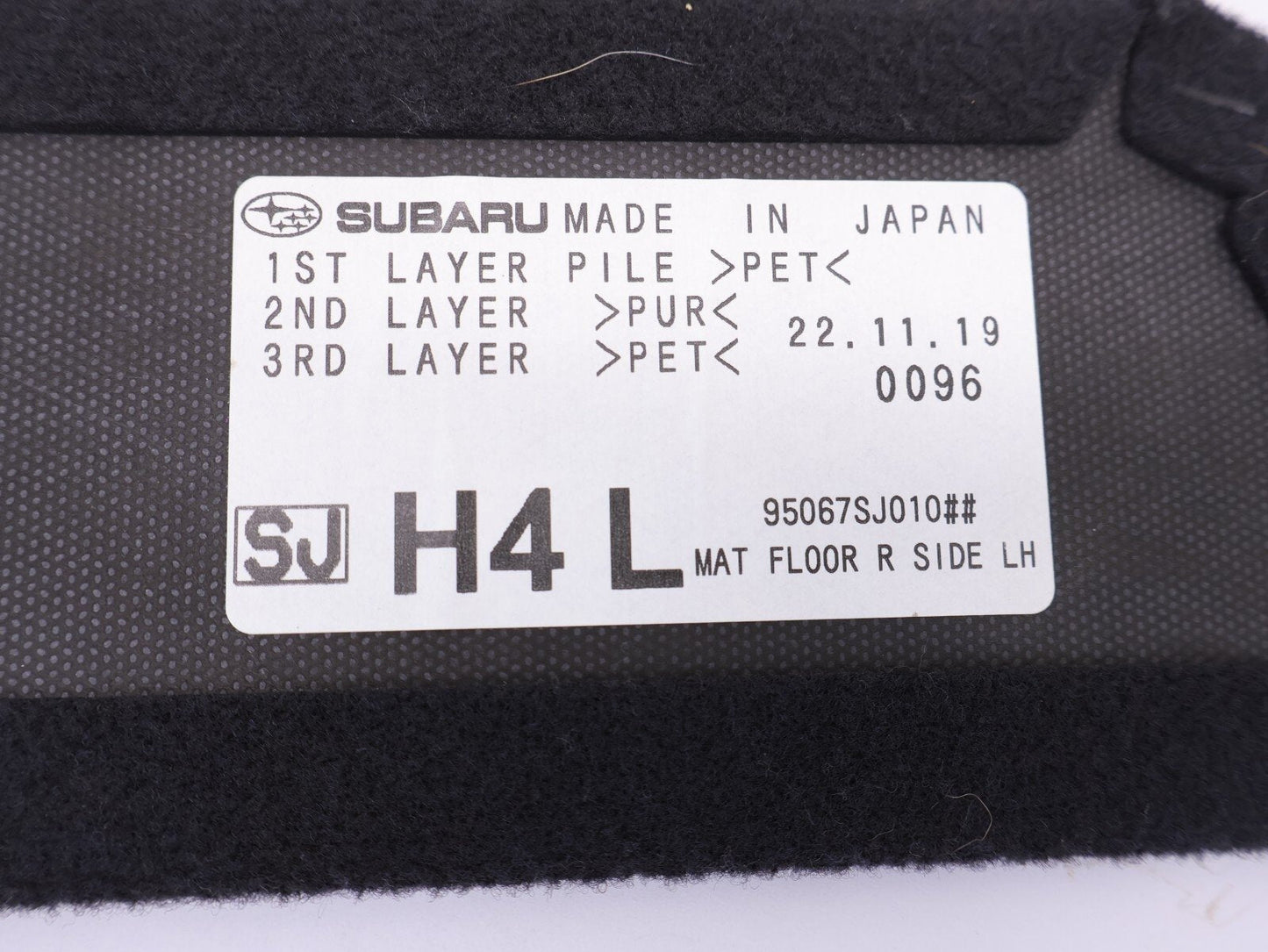2019-2024 Subaru Forester Driver Side Trunk Carpet Panel Cover Trim LH Left OEM