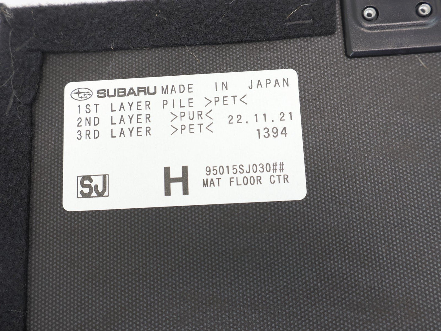 2022-2024 Subaru Forester Trunk Carpet Panel Spare Tire Cover Floor Mat Rear OEM