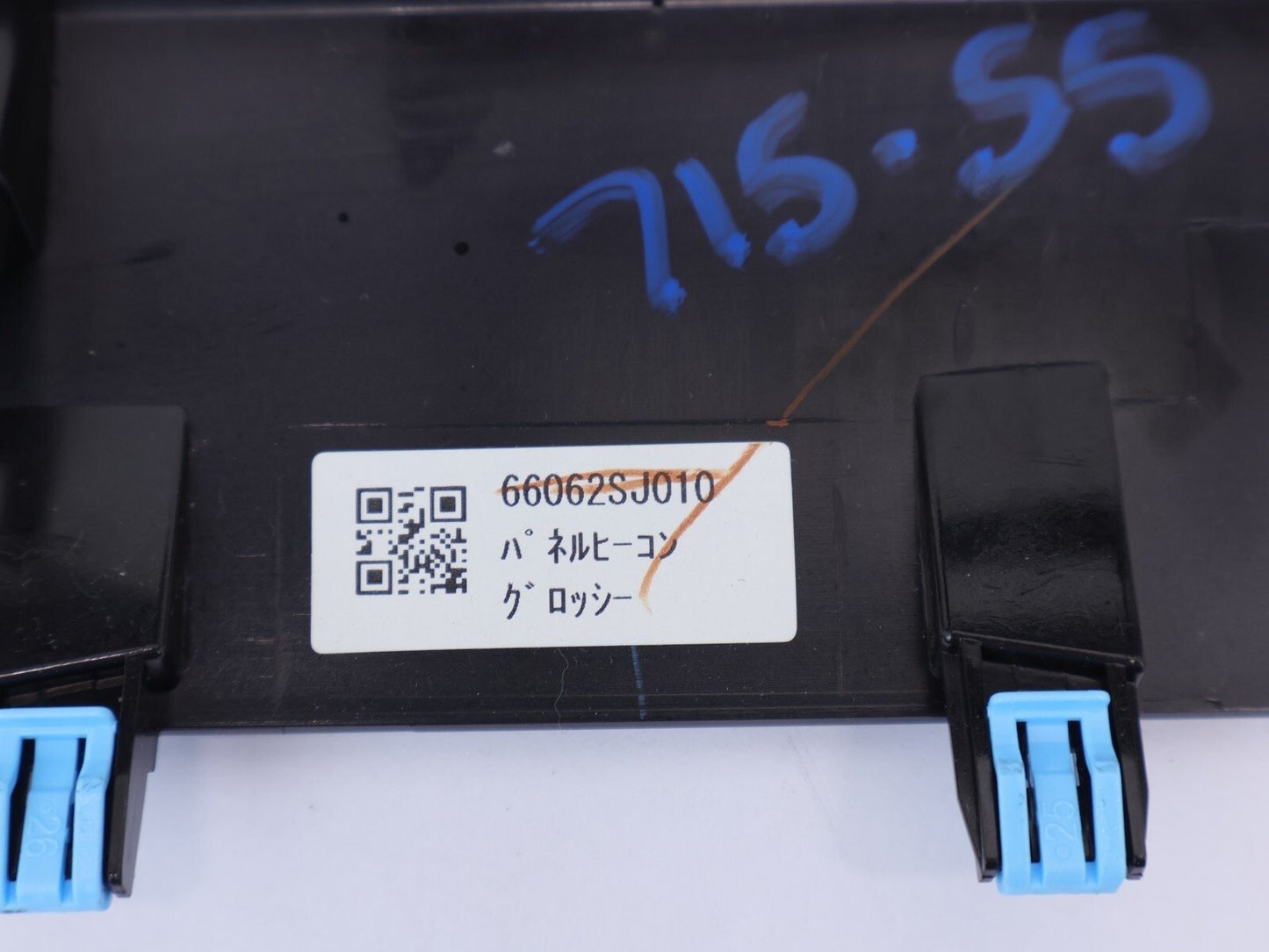 2019-2024 Subaru Forester Climate Control Trim Bezel Panel Heater Dash OEM