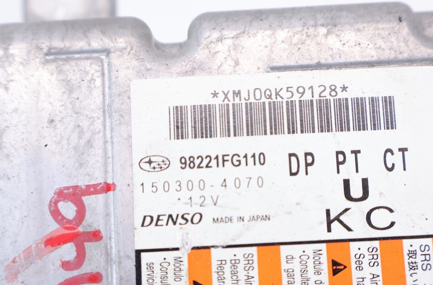 2011-2014 Subaru WRX Module Control 98221FG110 Computer OEM 11-14