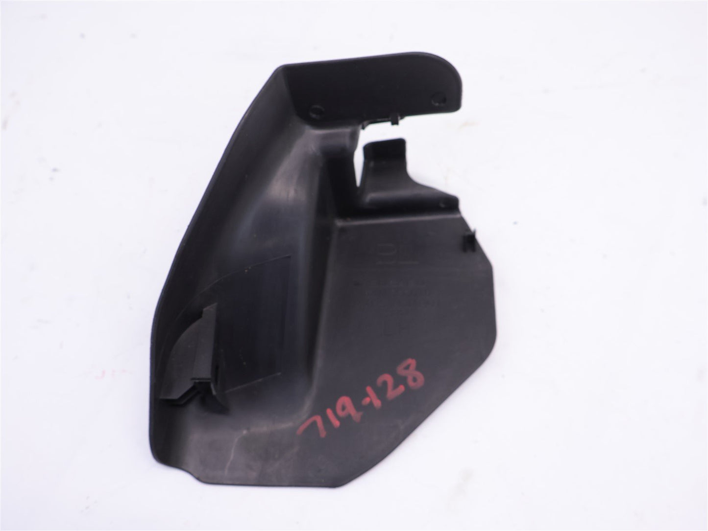 2009-2013 Subaru Forester Seat Track Cover 64115SC010 Trim Rail Cap LH OEM