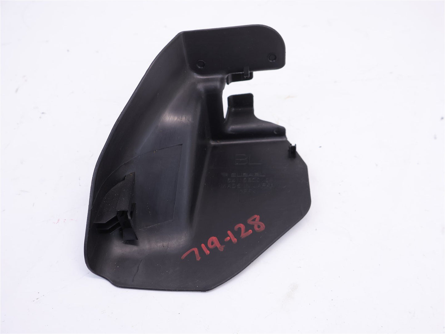 2009-2013 Subaru Forester Seat Track Cover 64115SC010 Trim Rail Cap LH OEM