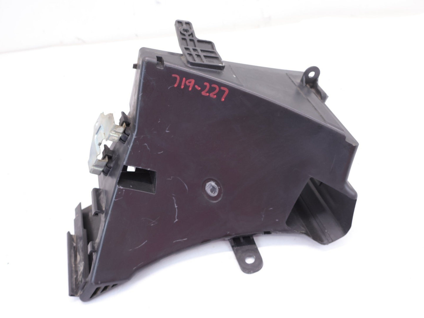 2009-2013 Subaru Forester Engine Fuse Box Lower Housing Tray Cover OEM 09-13