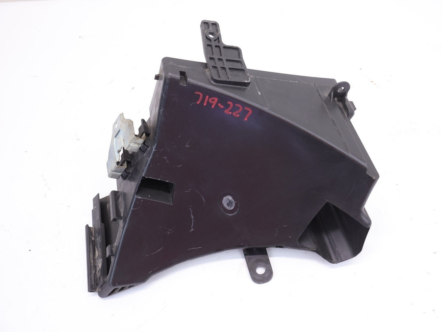 2009-2013 Subaru Forester Engine Fuse Box Lower Housing Tray Cover OEM 09-13
