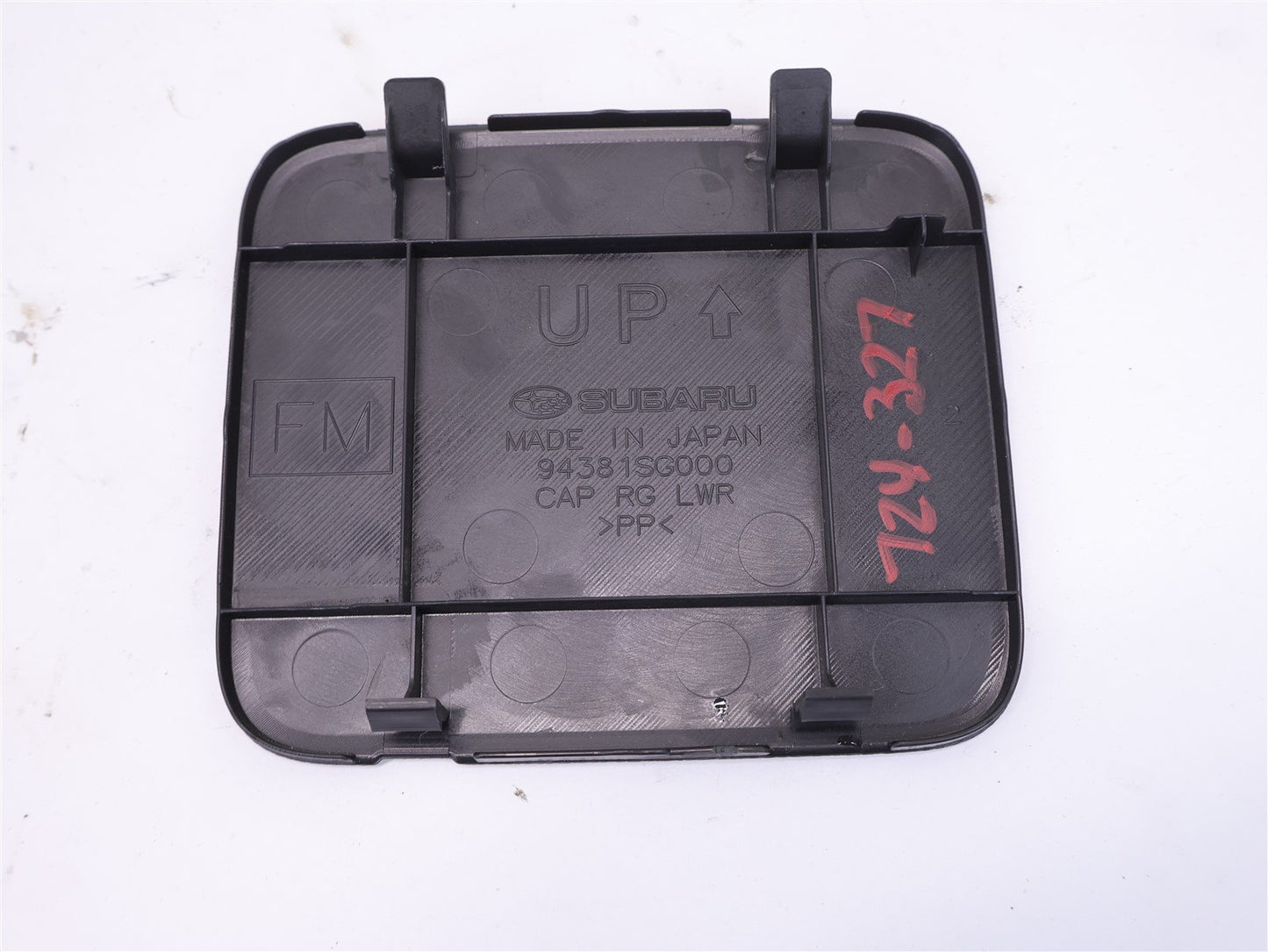 2014-2018 Subaru Forester Rear Hatch Panel Trim Cap Cover 94381SG000 14-18 OEM
