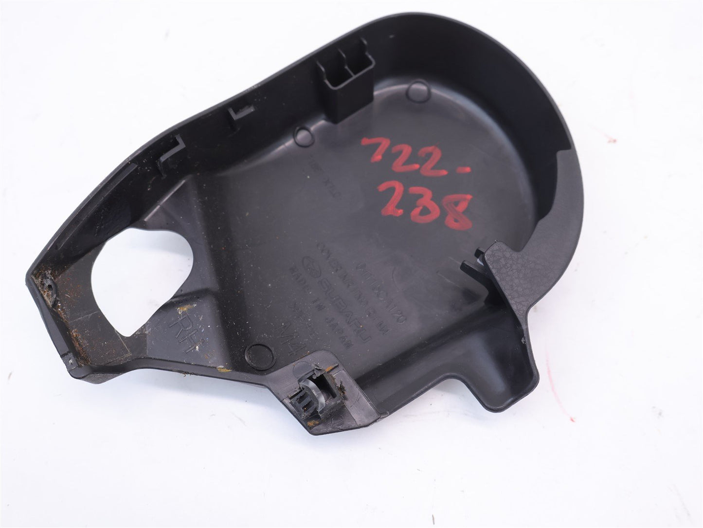 2013-2018 Subaru BRZ Passenger Seat Cushion Trim Hinge Cover Inner Front RH