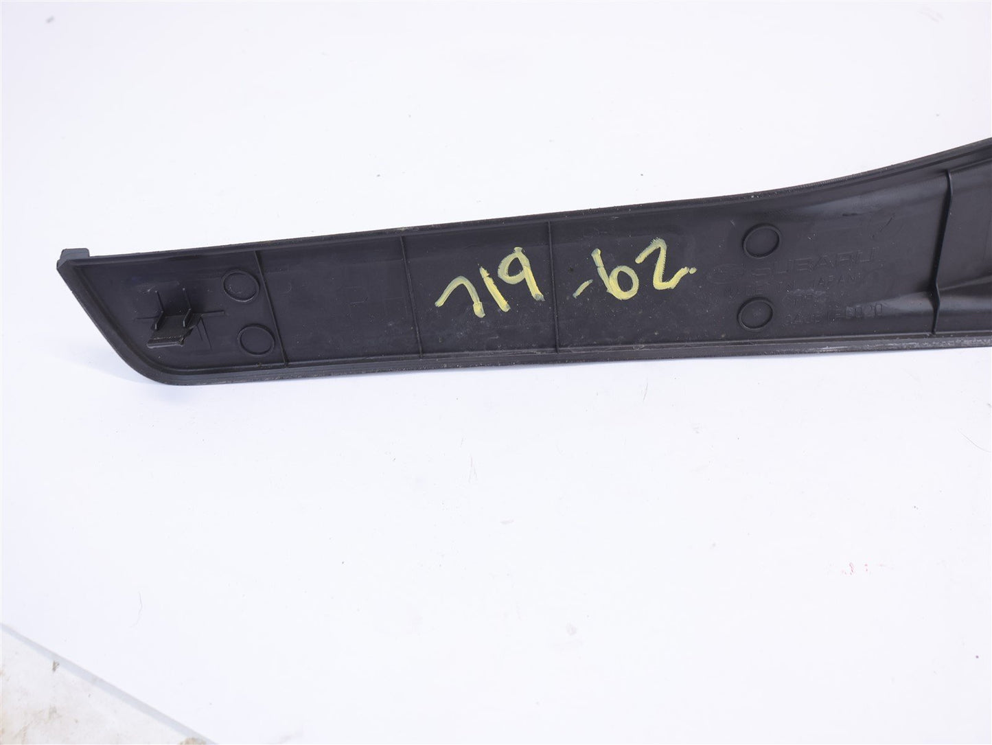 09-13 Subaru Forester Rear Door Sill Trim RH Right Passenger 2009-2013
