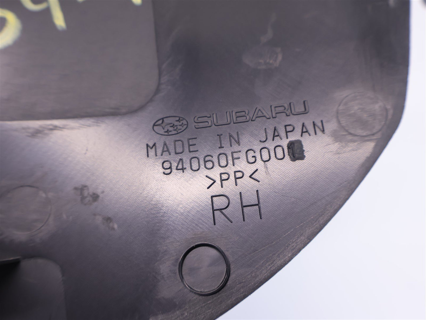 2008-2014 Subaru WRX & STI Passenger Kick Trim Panel Floor Lower Cover RH OEM