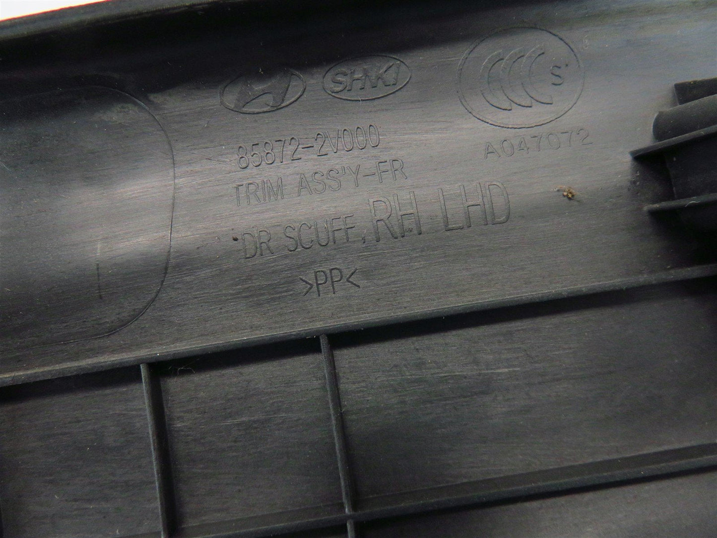 2013-2017 Hyundai Veloster Turbo Passenger Sill Scuff Trim Cover RH Door 13-17