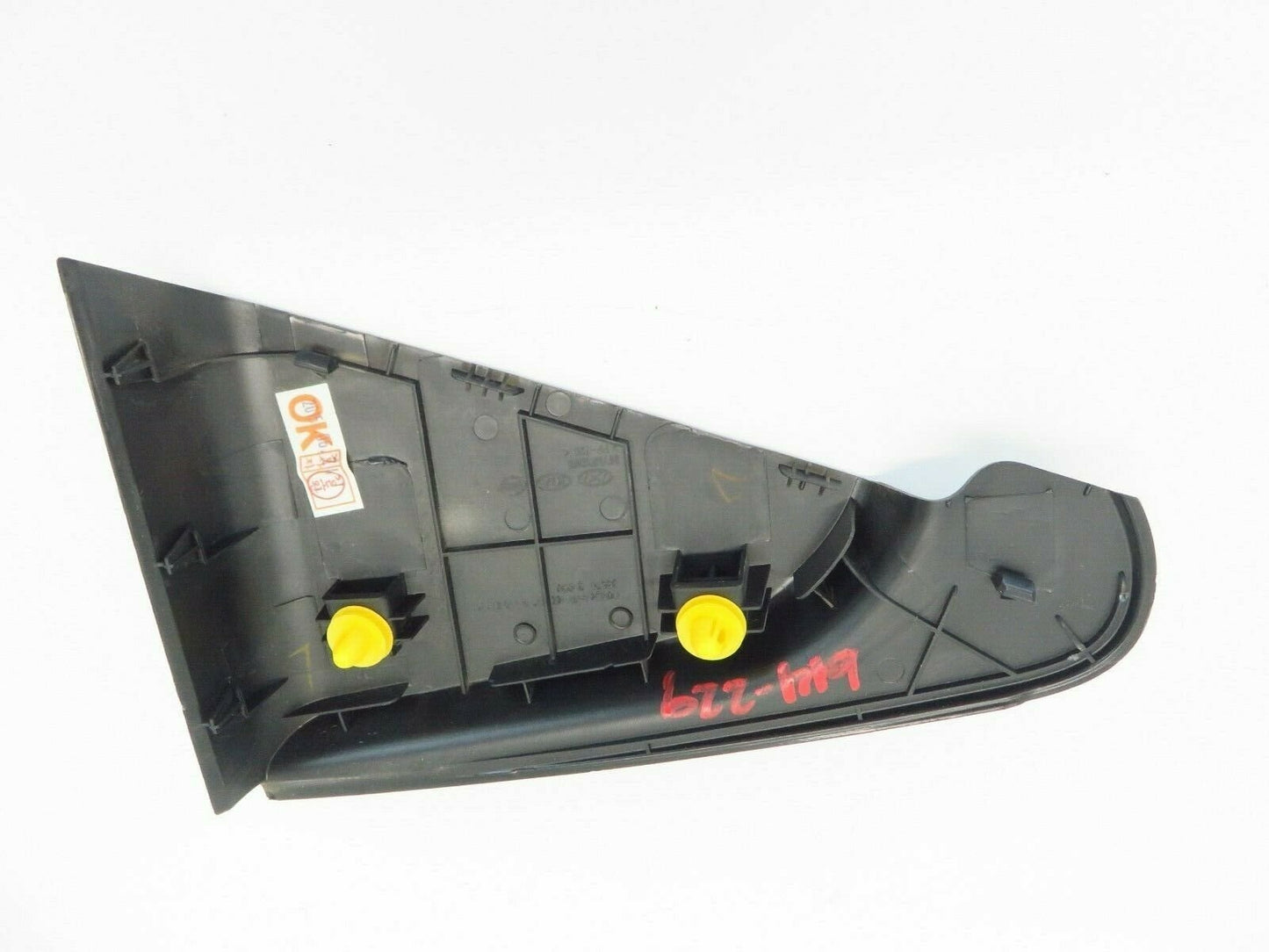 2016 Hyundai Veloster Passenger Rear Door Interior Trim 83920-2V000 RH 12-17
