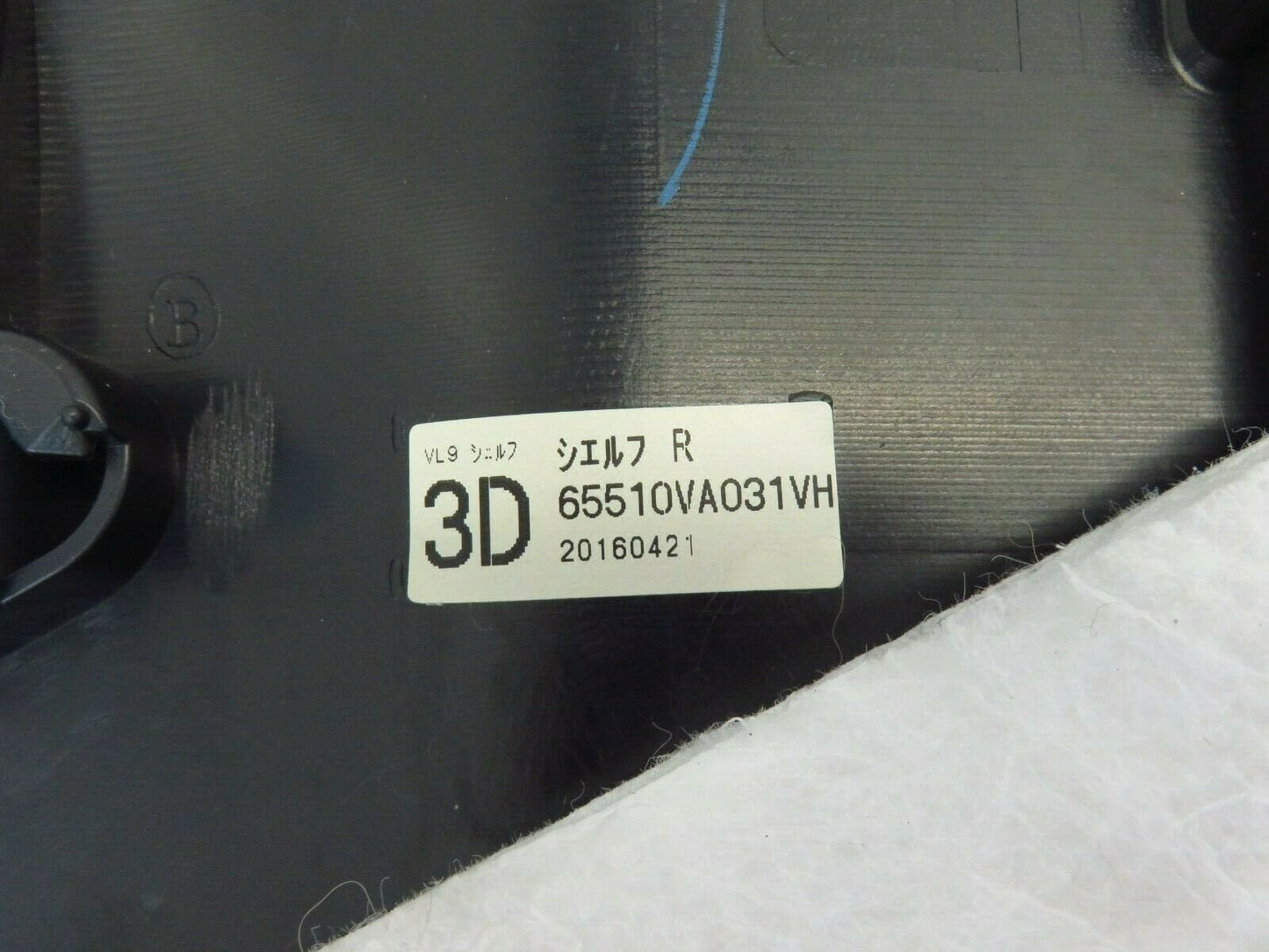 2017-2020 Subaru WRX Rear Luggage Cargo Deck 65510VA031VH Shelf Panel 17-20