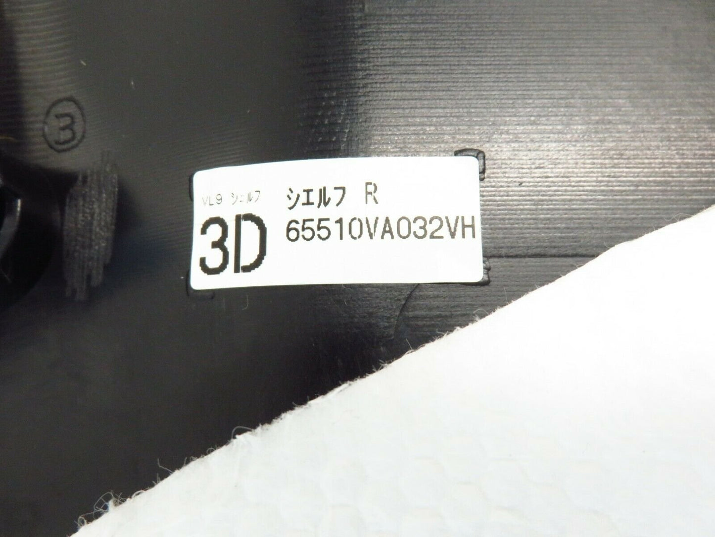 2015-2016 Subaru WRX Rear Luggage Cargo Deck 65510VA032VH Shelf Panel 15-16