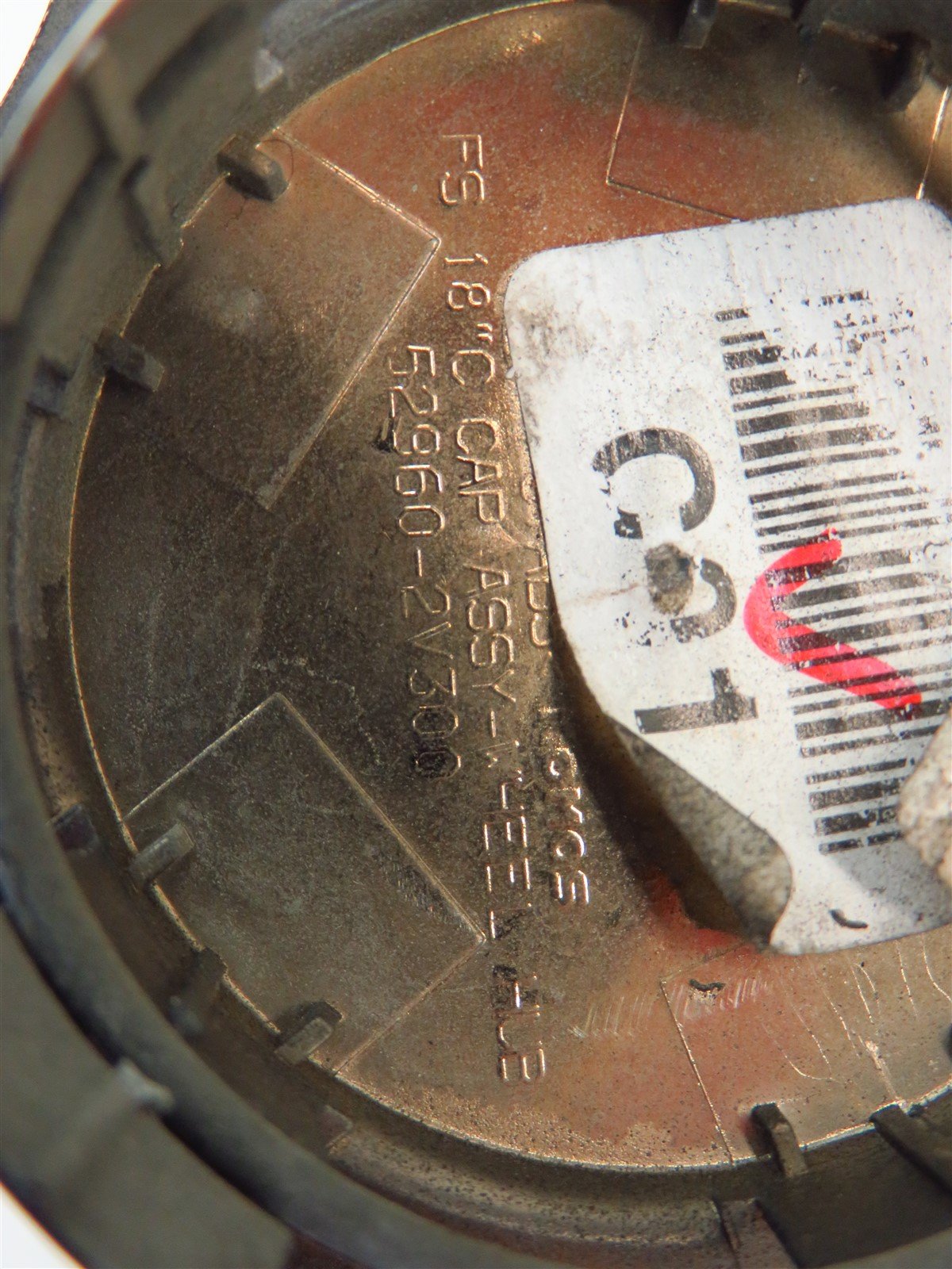 2013-2015 Hyundai Veloster Turbo Center Cap for 18" Wheel "Painted" 13-15