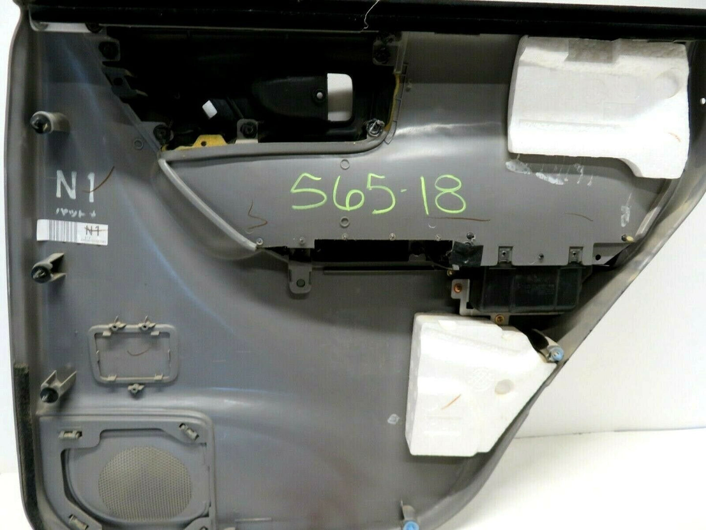 1999-2002 Subaru Forester Driver Rear Door Panel LH Card Trim Interior 99-02