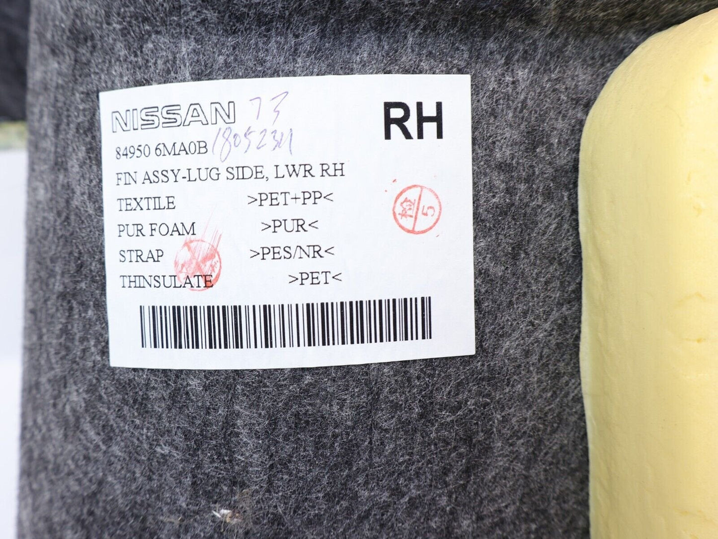 2017-2019 Nissan Rogue Sport Passenger Rear Trunk Panel Trim Carpet cover RH OEM