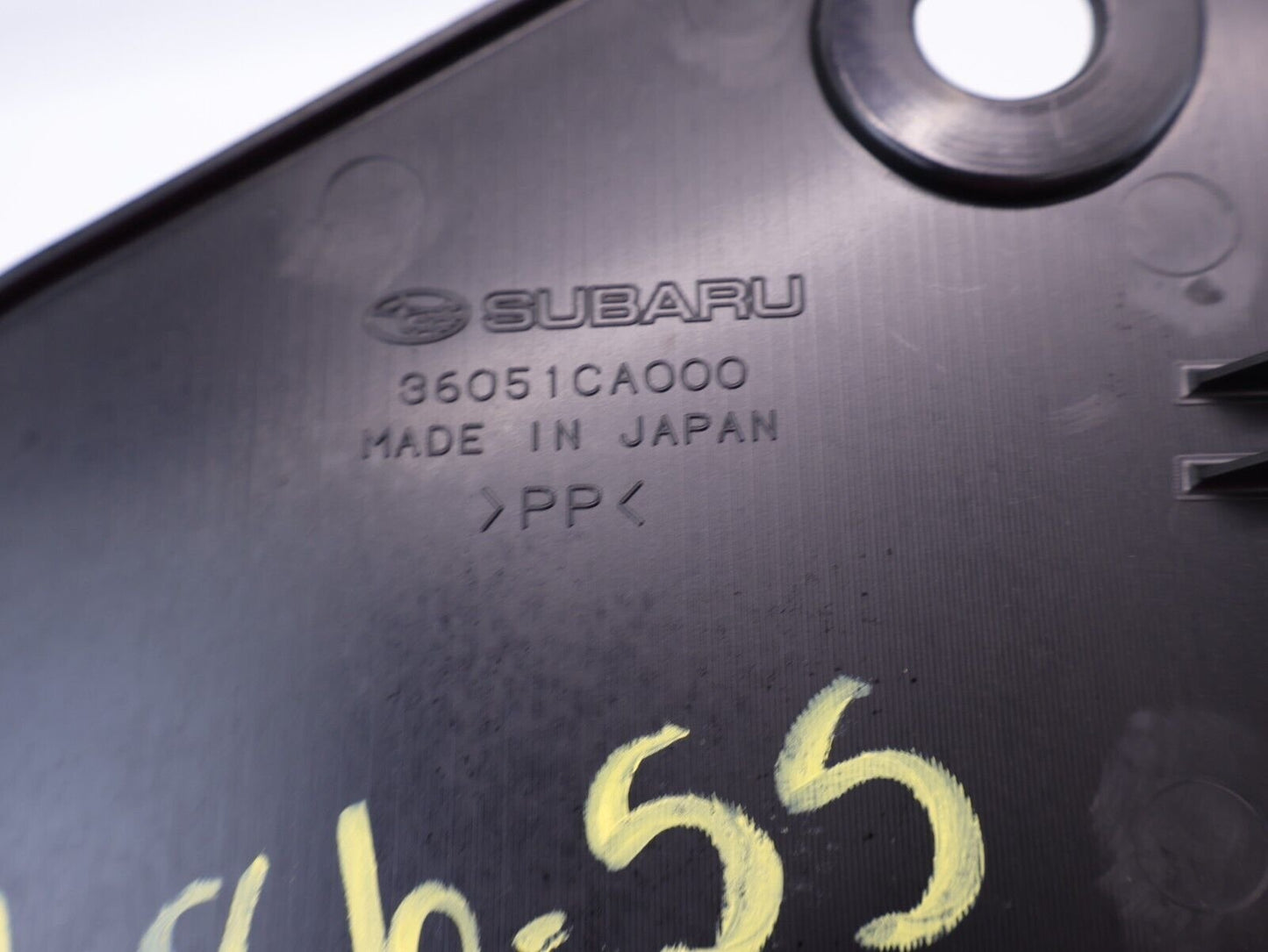 2013-2016 Scion FR-S Carpet Retainer Trim 36051CA000 Under Gas Pedal 13-16 FRS