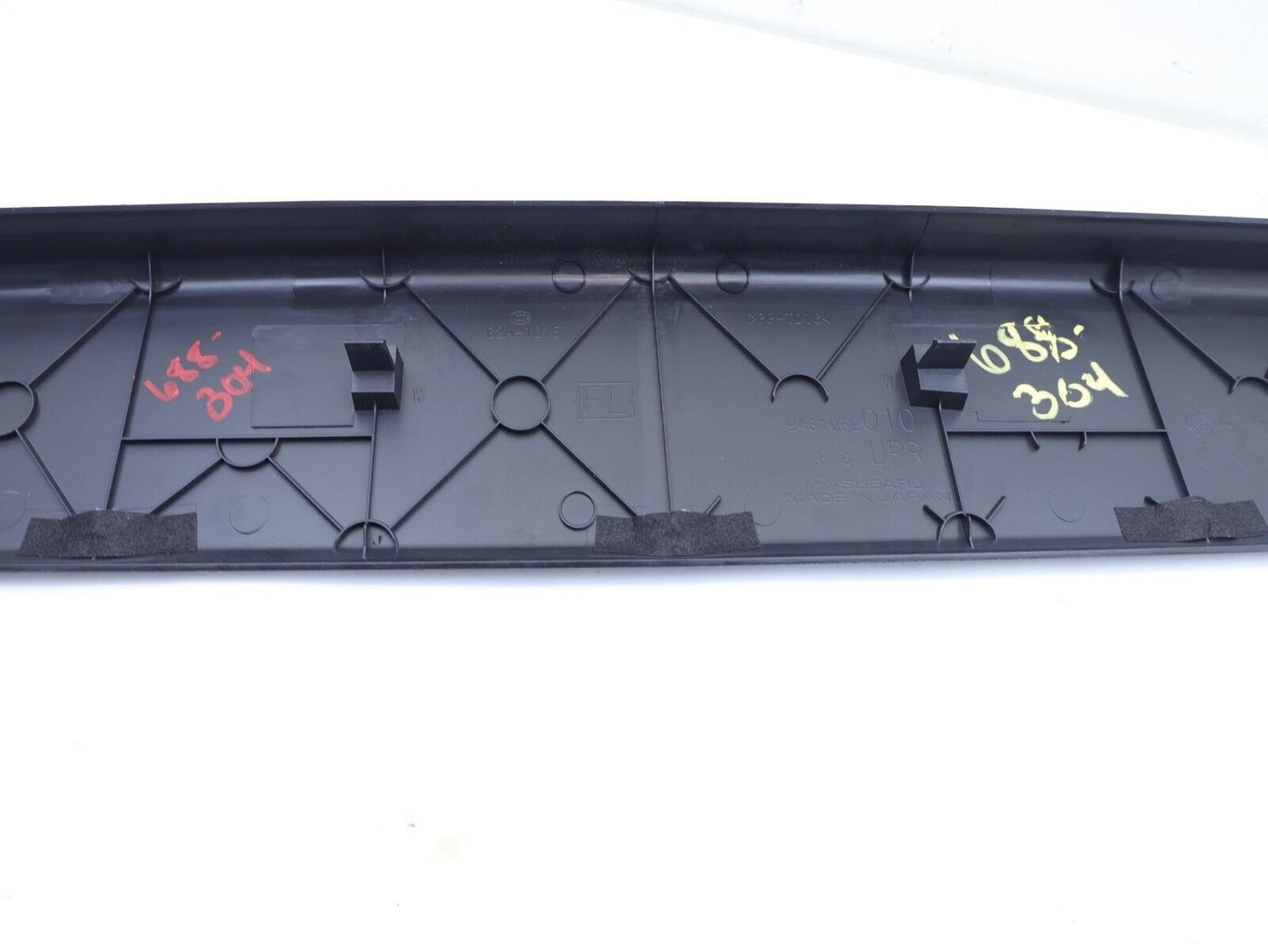 2018-2023 Subaru Crosstrek Upper Hatch Panel Trim Trunk Liftgate OEM 94310FL010