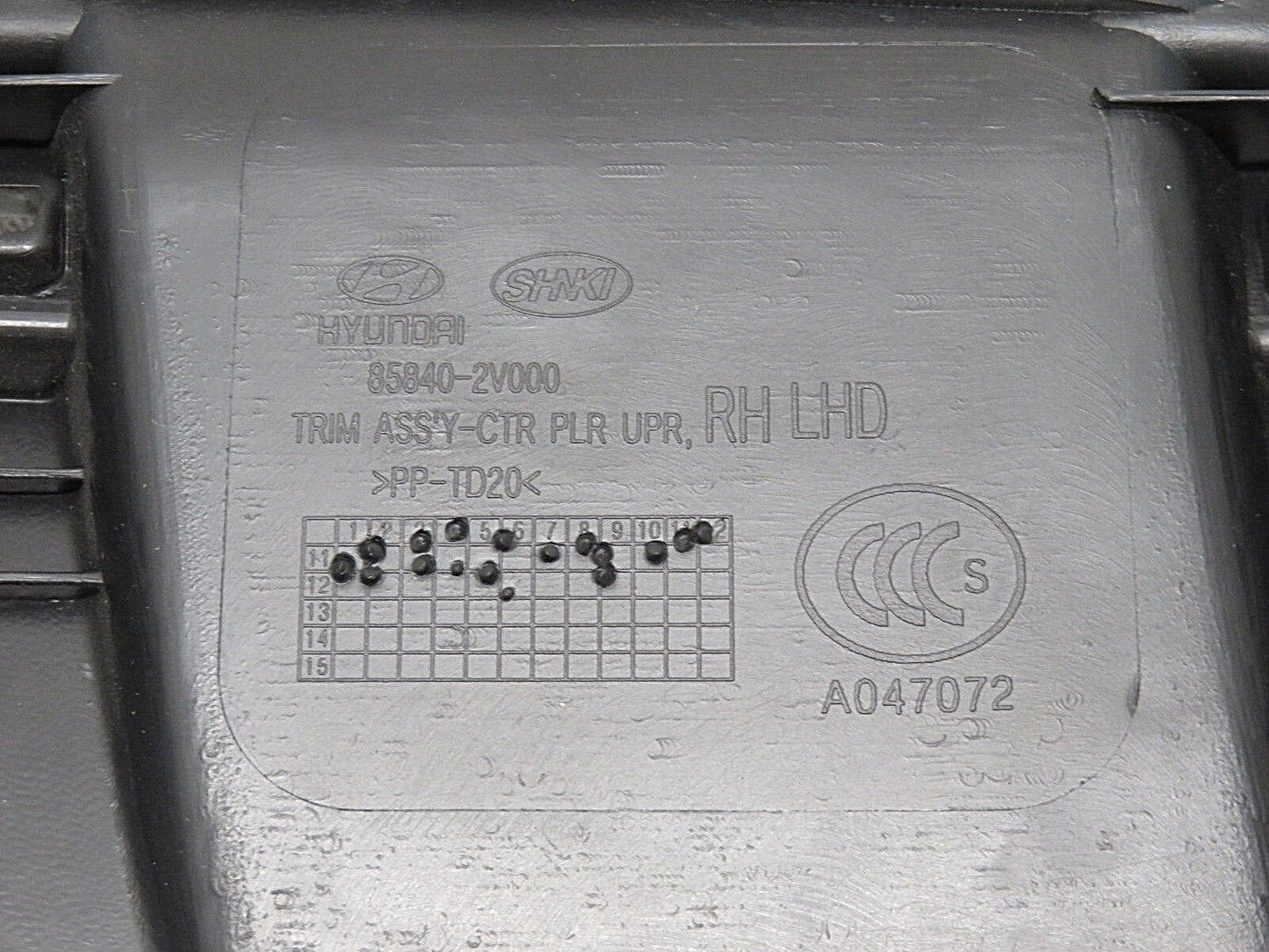 2013 Hyundai Veloster Turbo Passenger Upper B Pillar Trim Panel RH OEM 2013-2017