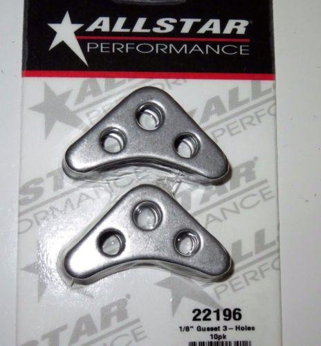 Allstar Performance Roll Cage Chassis Gussets 3-Hole 10 Pack 1/8" Thick 1-7/8 x 1-7/8"