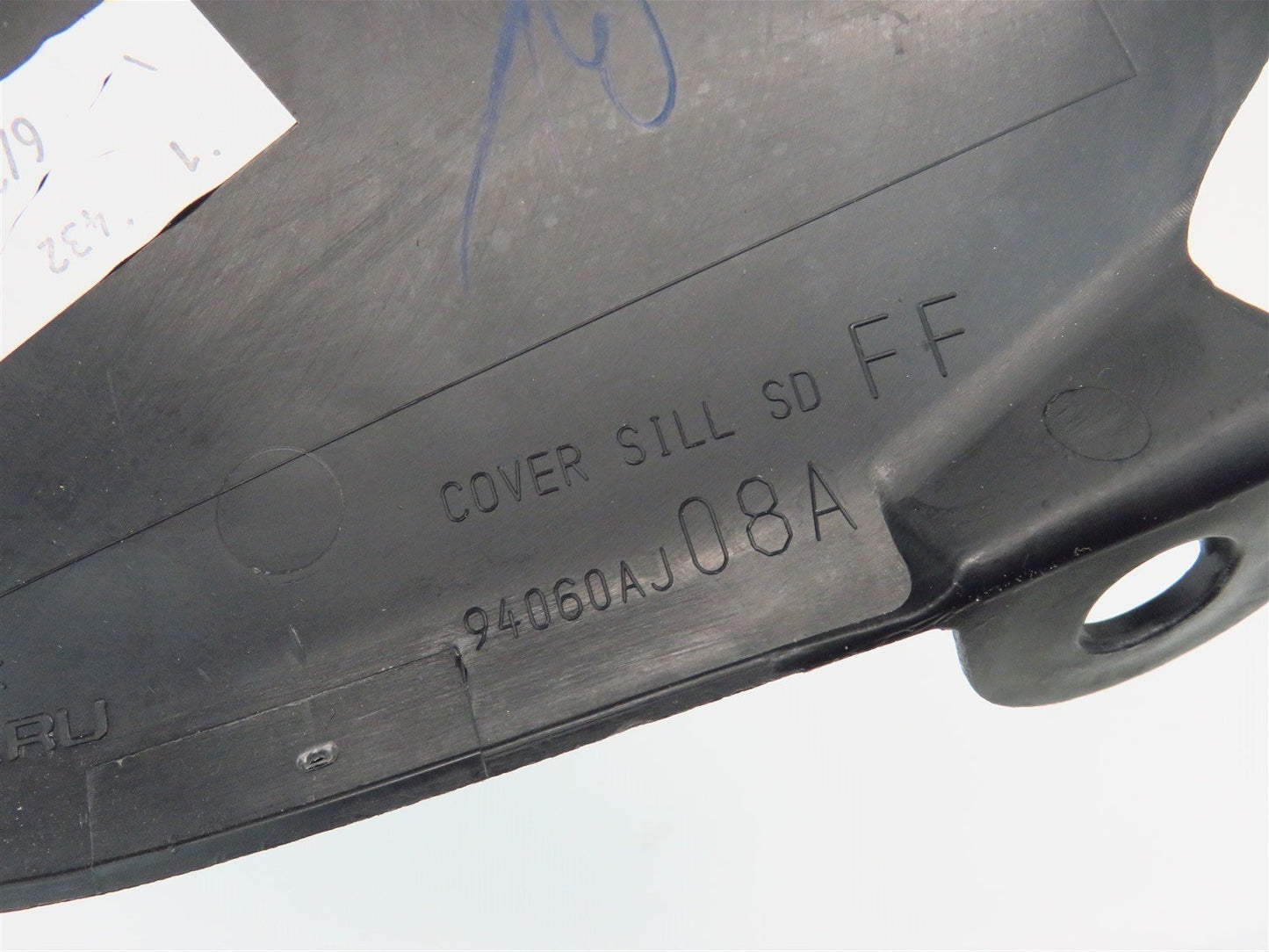 2010-2014 Subaru Legacy Outback Kick Panel Door Sill Trim Cowl Passenger RH