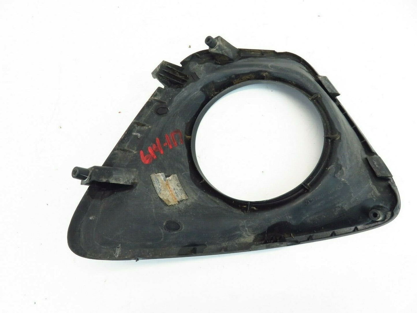 2012-2016 Hyundai Veloster Turbo Driver Fog Light Cover Trim Rear LH 86623-2V500