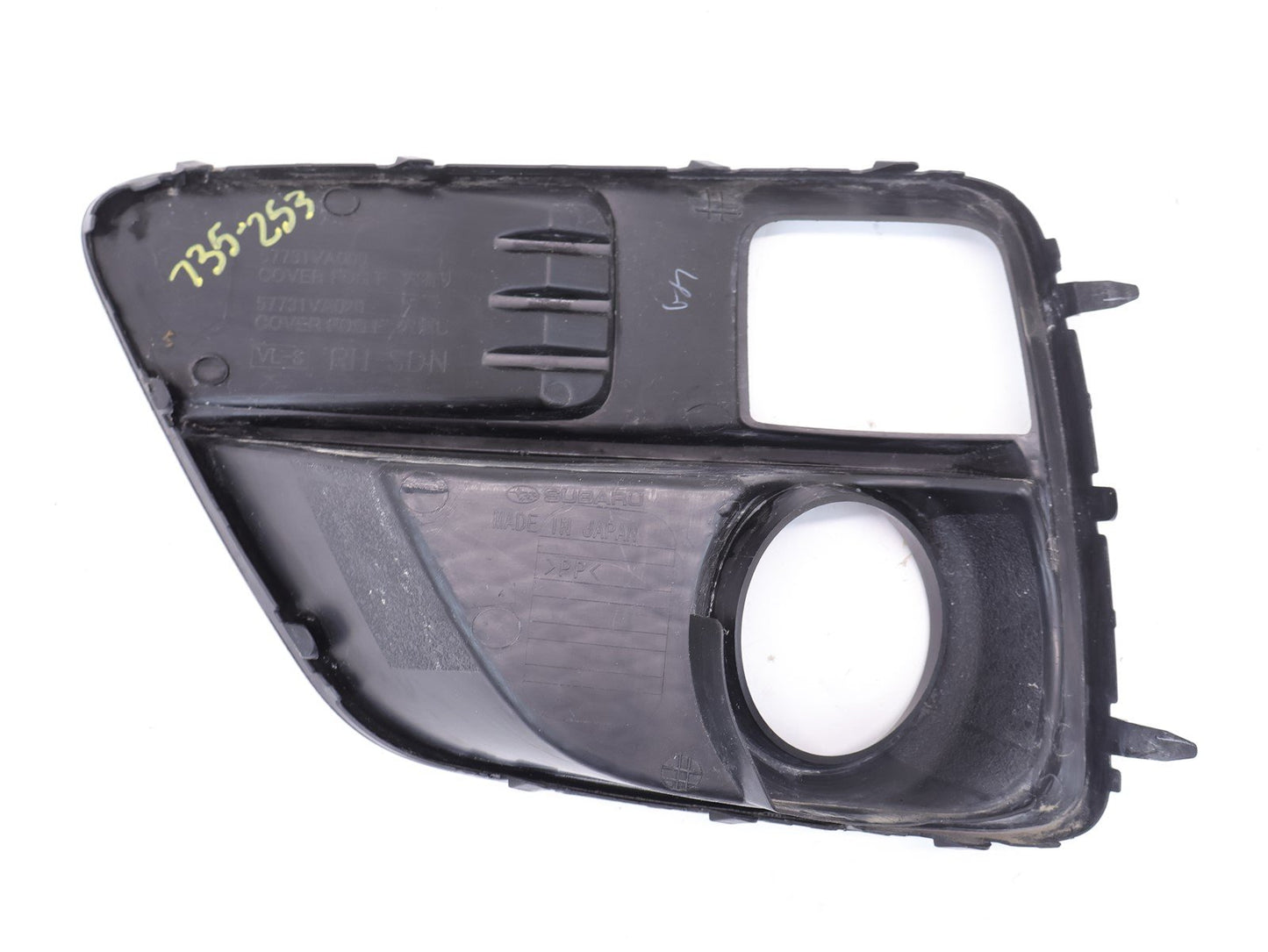 2015-2017 Subaru WRX Passenger Fog Light Trim Cover 57731VA000 Front RH 15-17