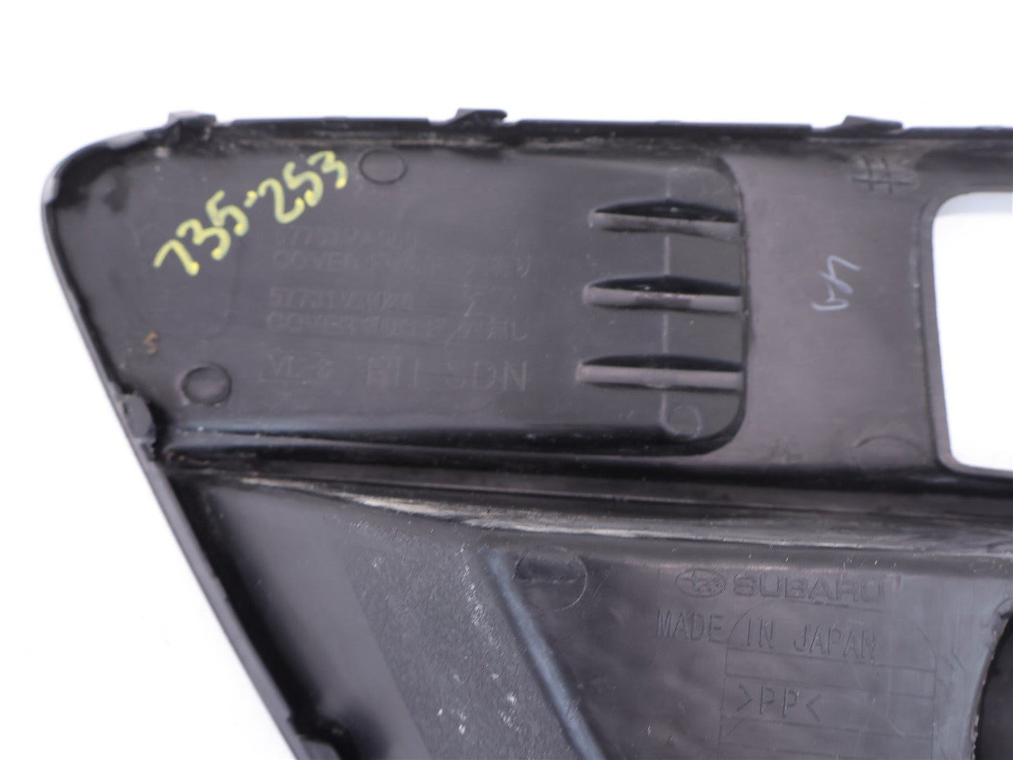 2015-2017 Subaru WRX Passenger Fog Light Trim Cover 57731VA000 Front RH 15-17