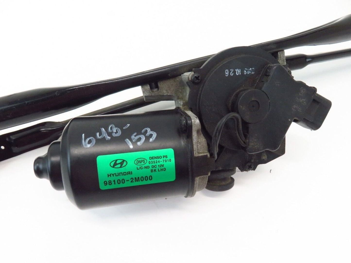 2010-2016 Hyundai Genesis Coupe Front Windshield Wiper Motor Linkage 98100-2M000